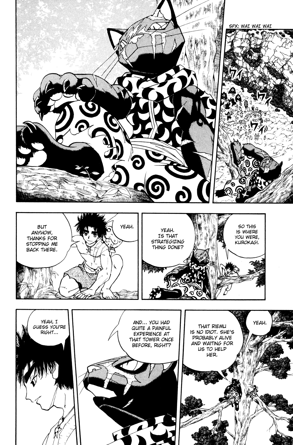 Read Animal Land EN Manga Online