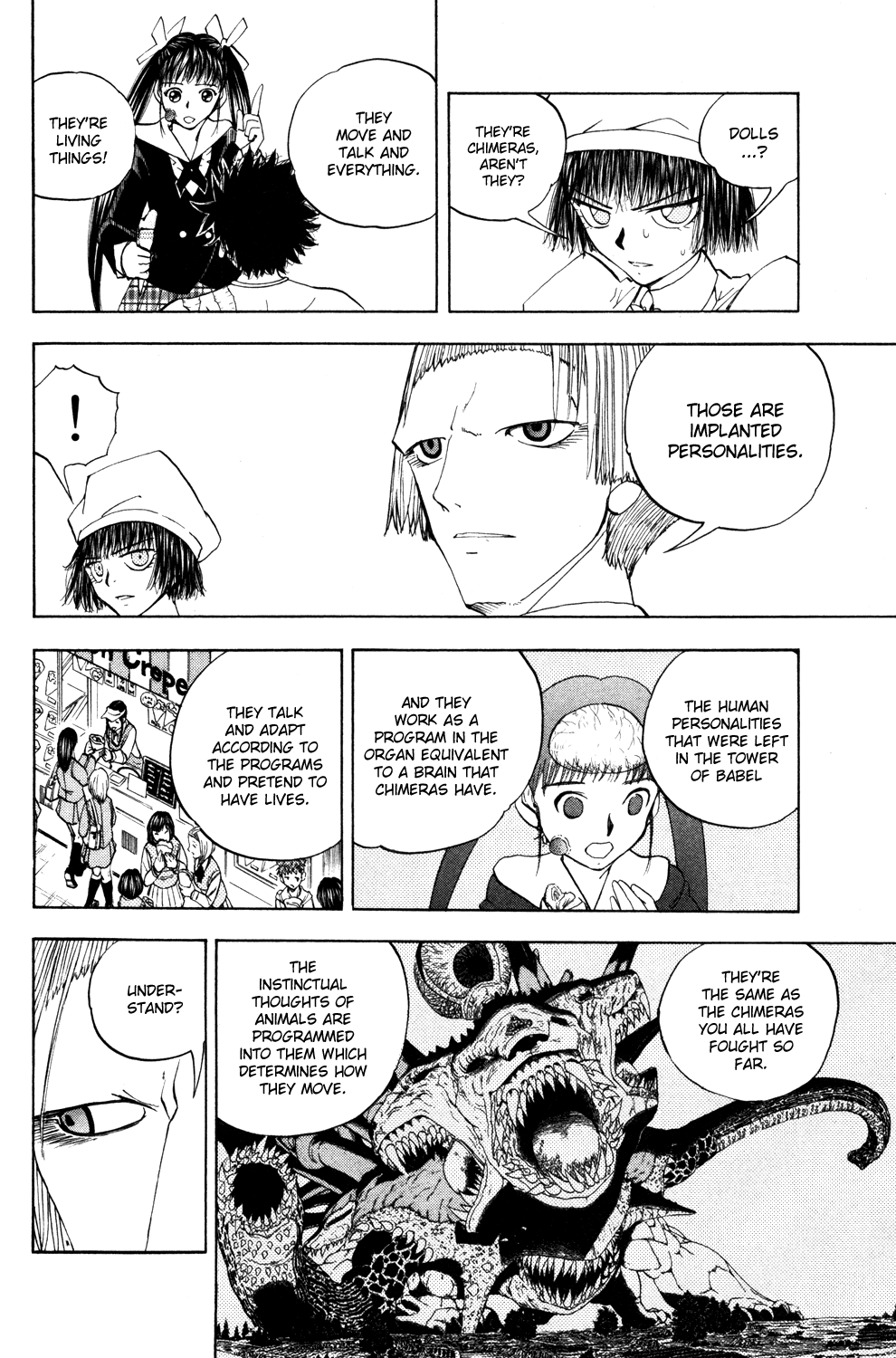 Read Animal Land EN Manga Online