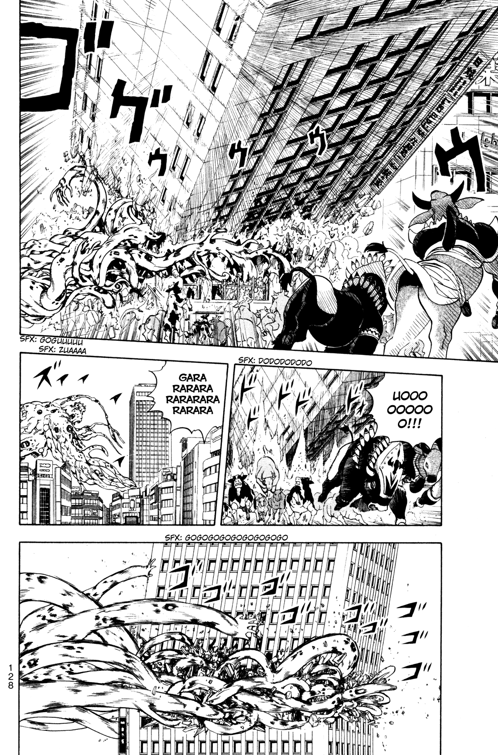 Read Animal Land EN Manga Online