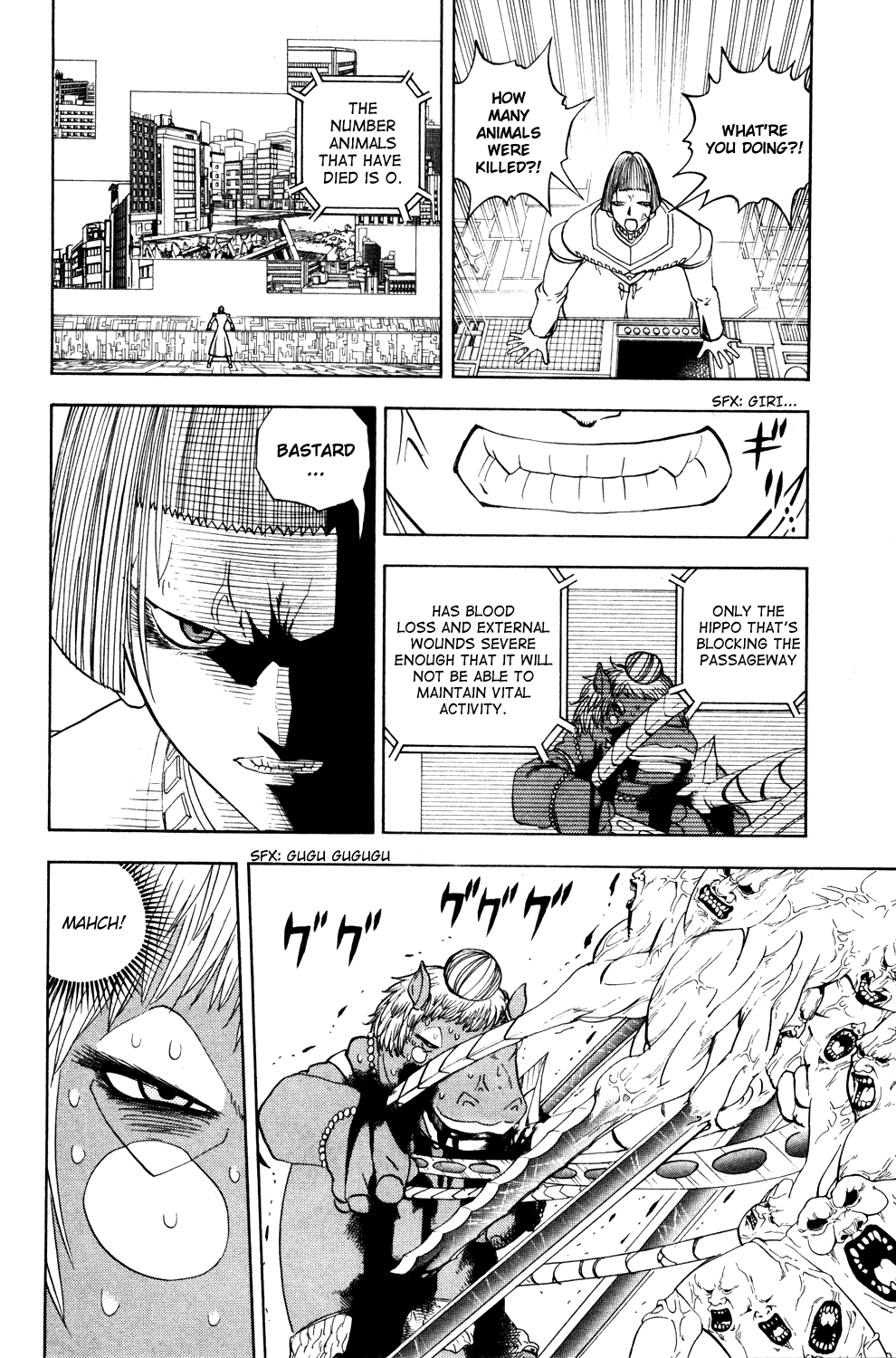 Read Animal Land EN Manga Online