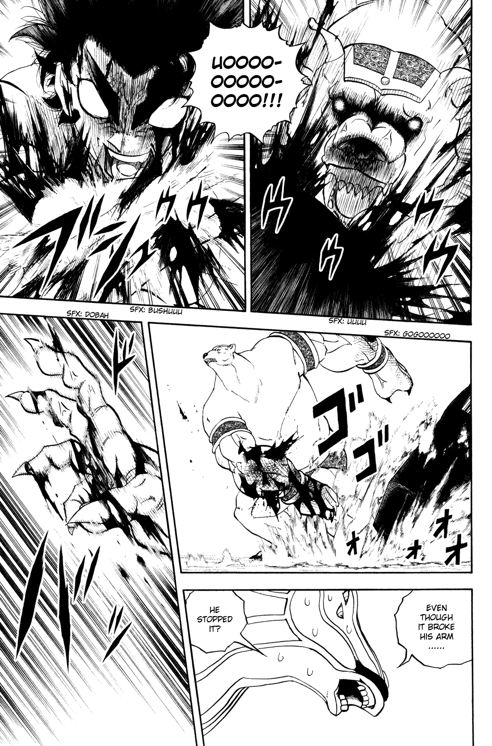 Read Animal Land EN Manga Online