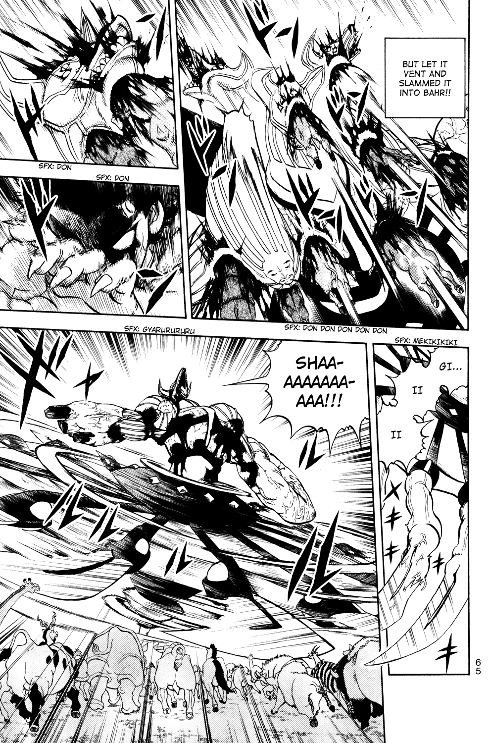 Read Animal Land EN Manga Online