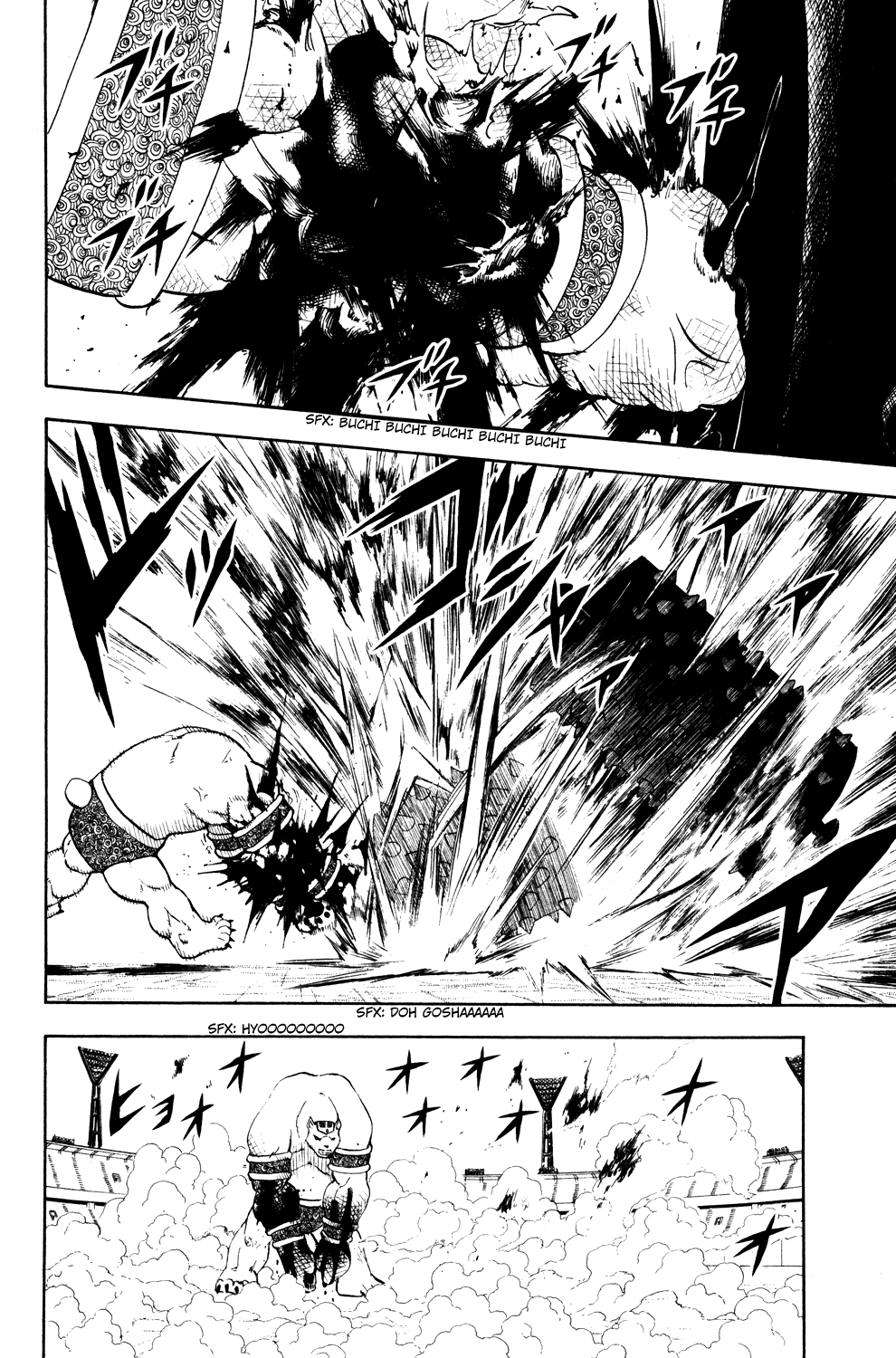 Read Animal Land EN Manga Online