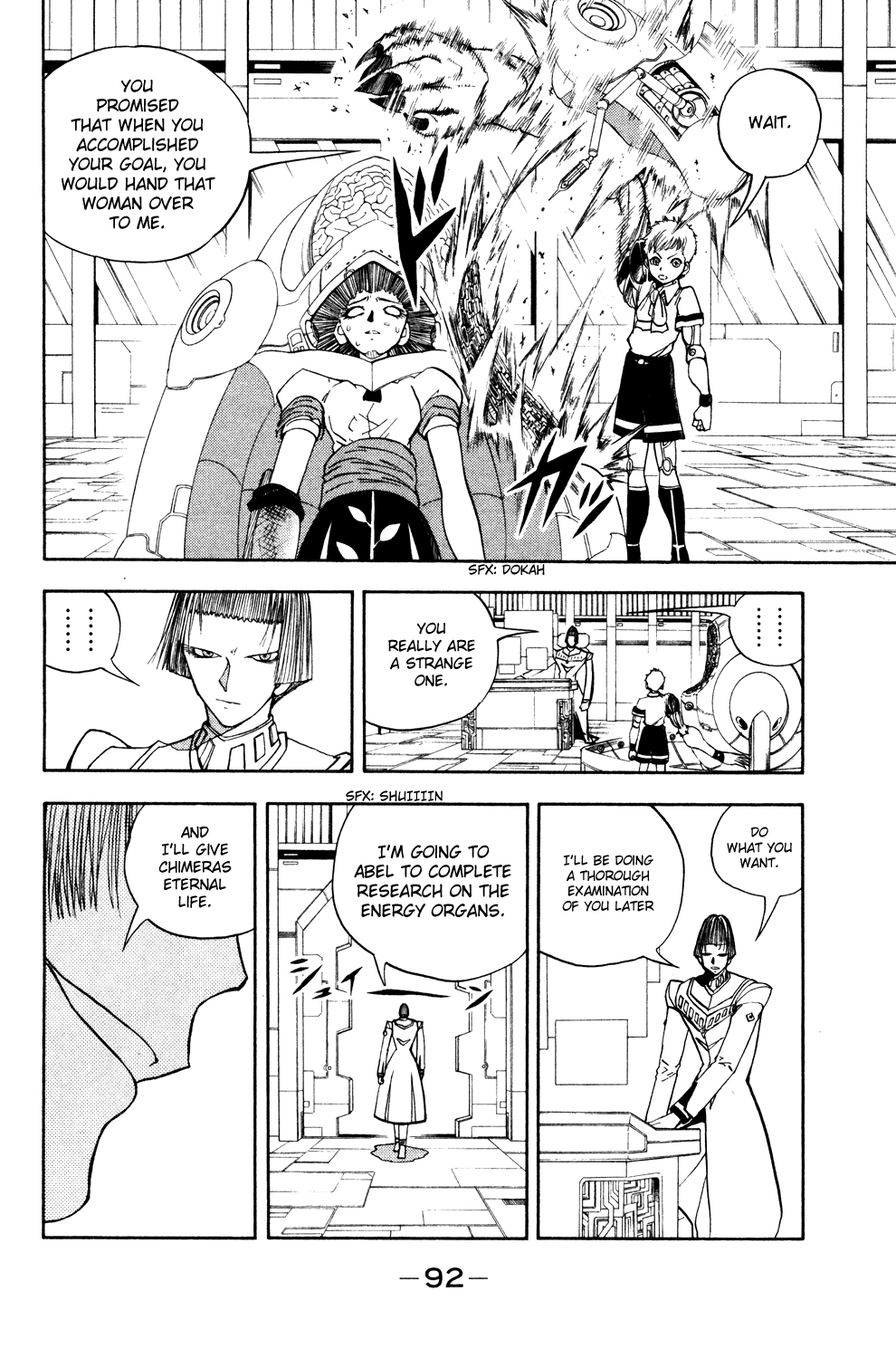 Read Animal Land EN Manga Online