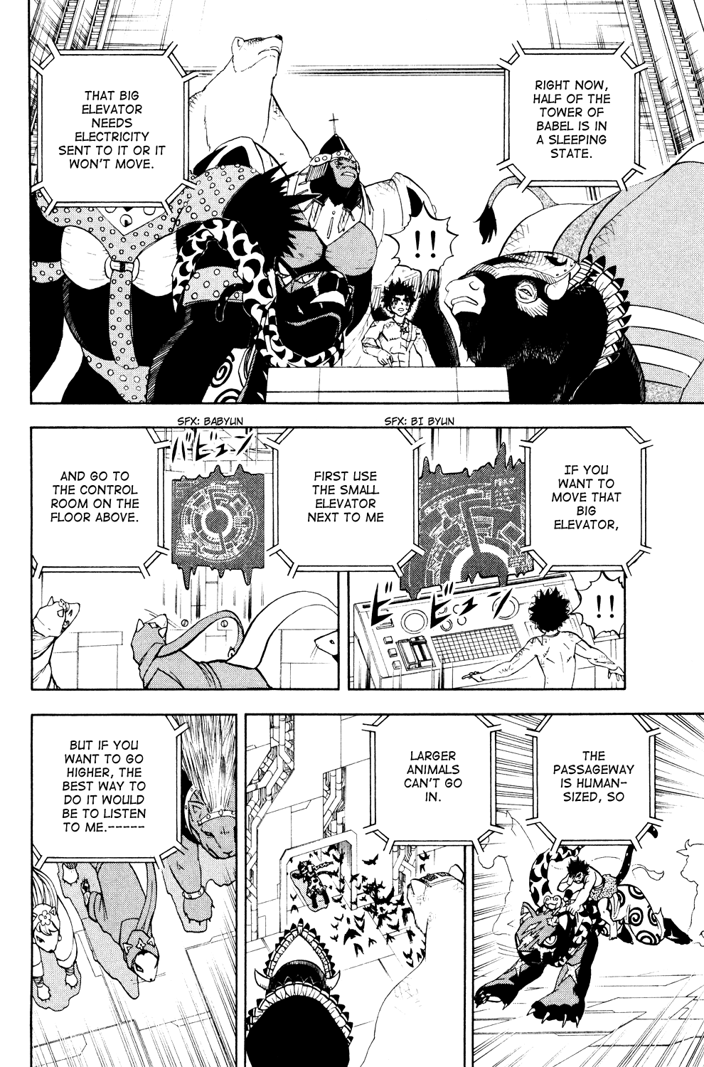 Read Animal Land EN Manga Online