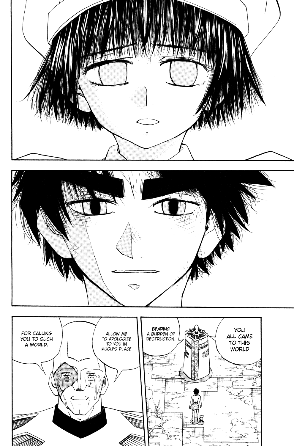 Read Animal Land EN Manga Online