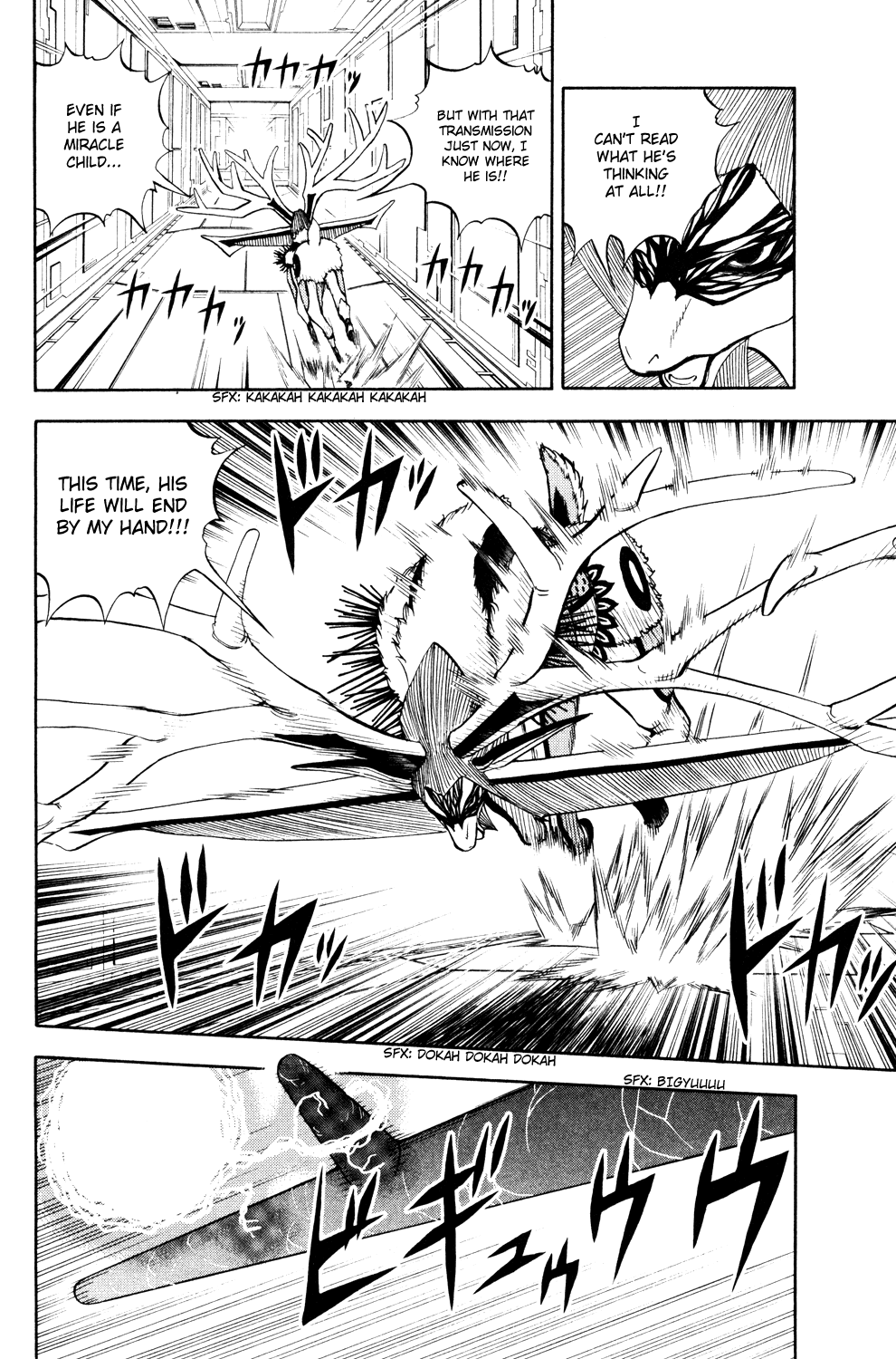 Read Animal Land EN Manga Online