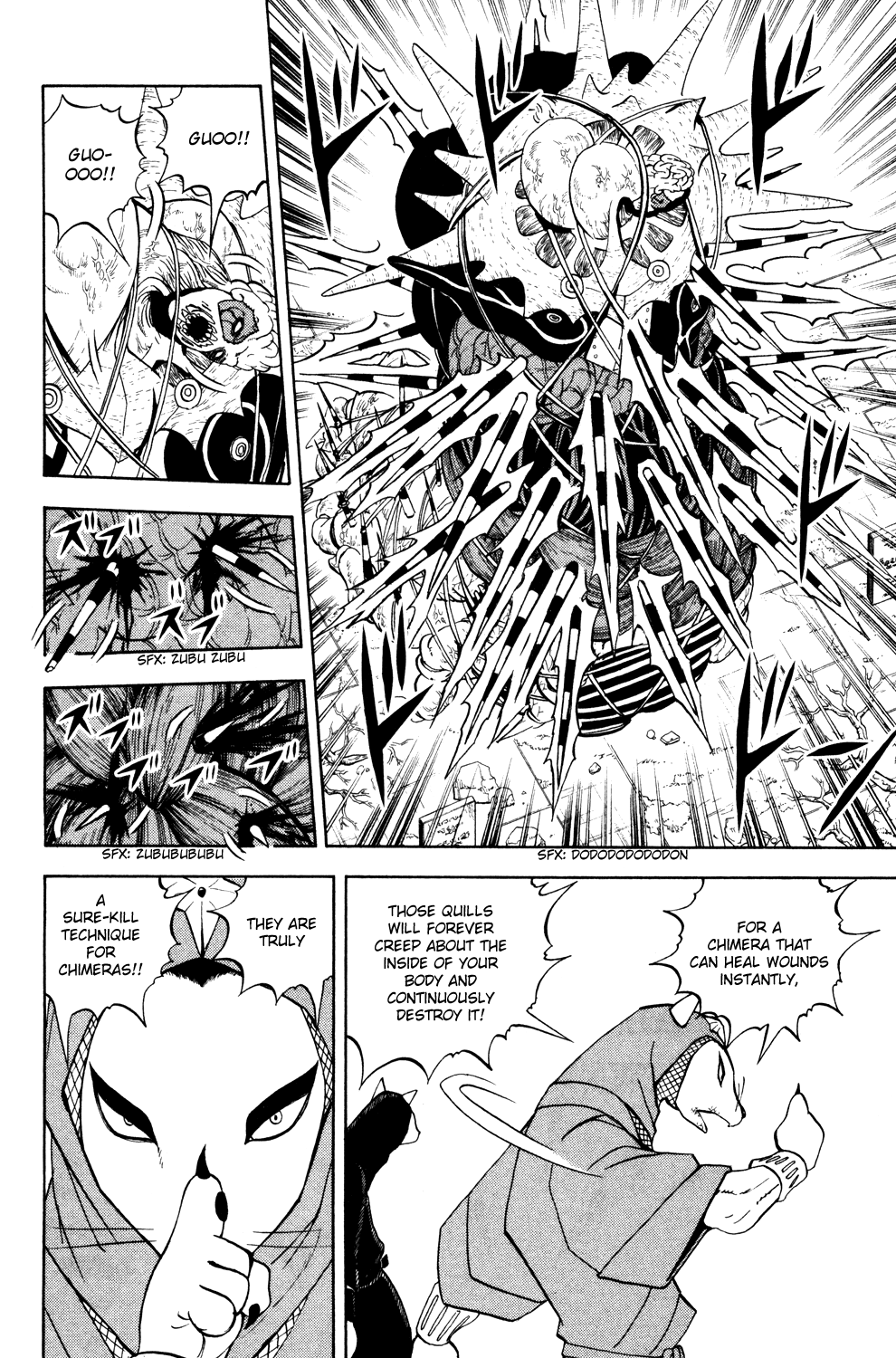 Read Animal Land EN Manga Online