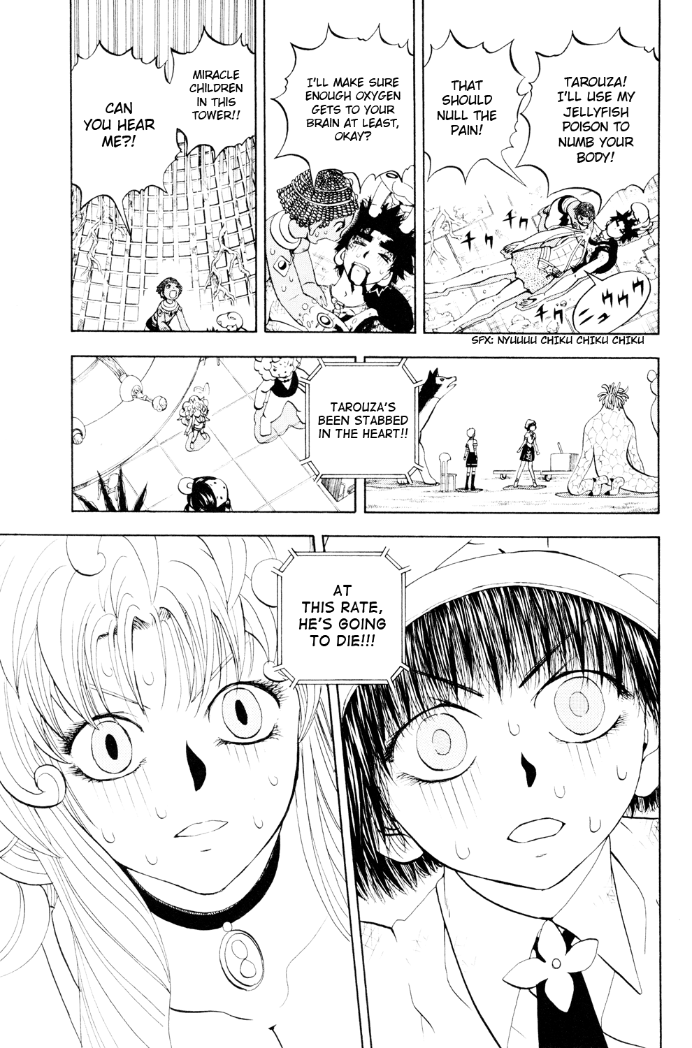 Read Animal Land EN Manga Online