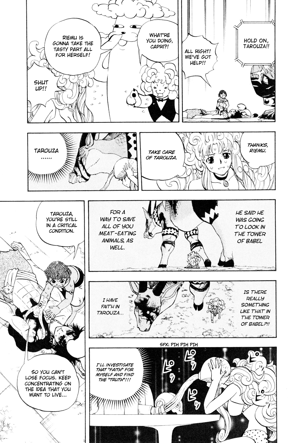 Read Animal Land EN Manga Online