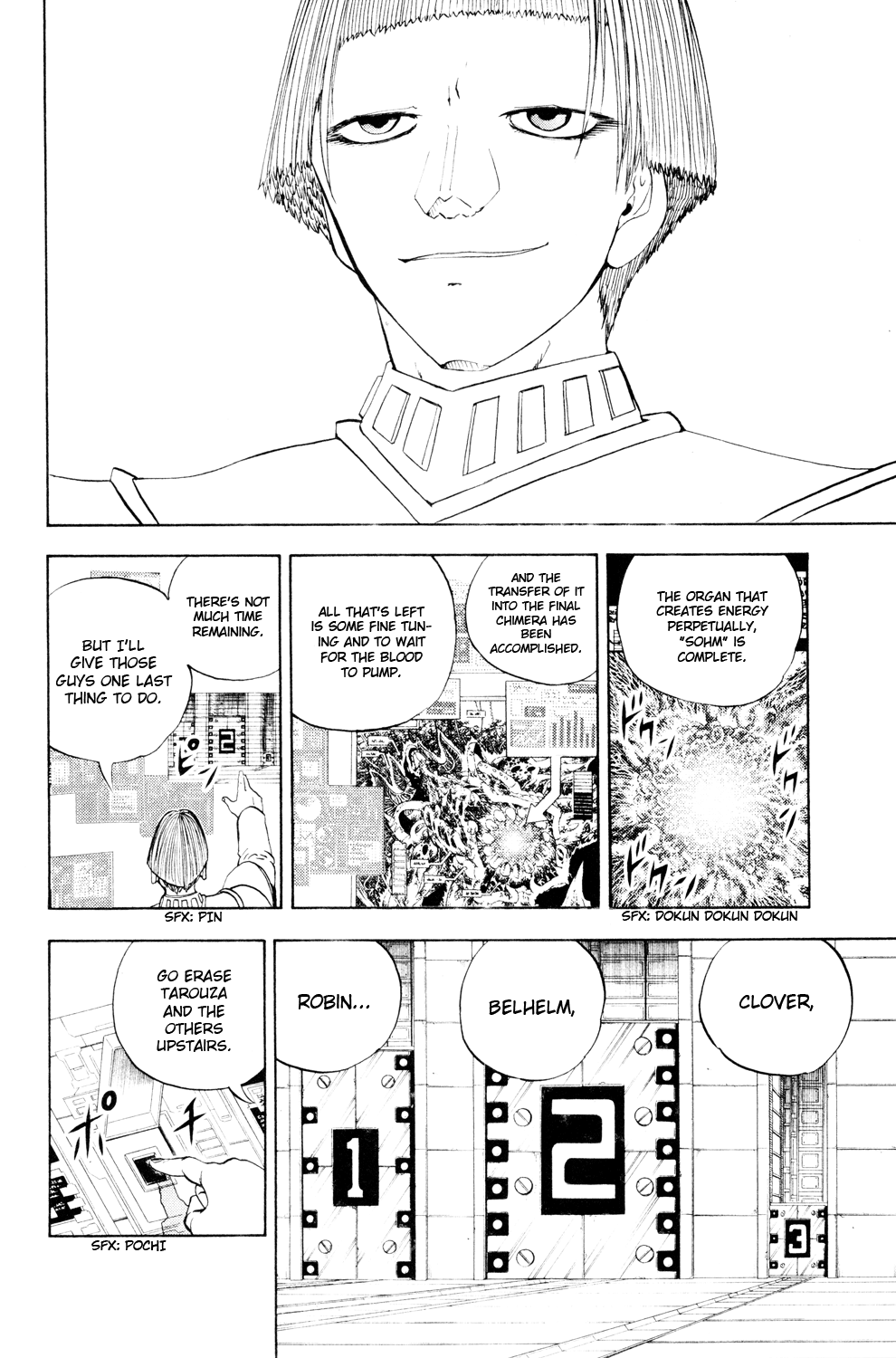 Read Animal Land EN Manga Online