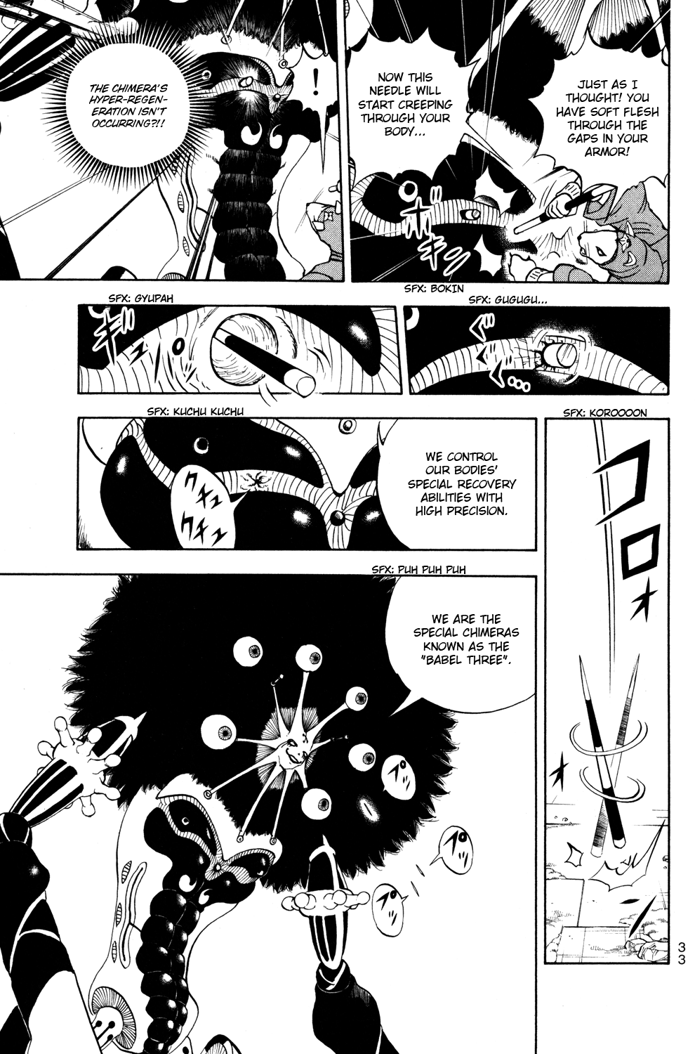 Read Animal Land EN Manga Online