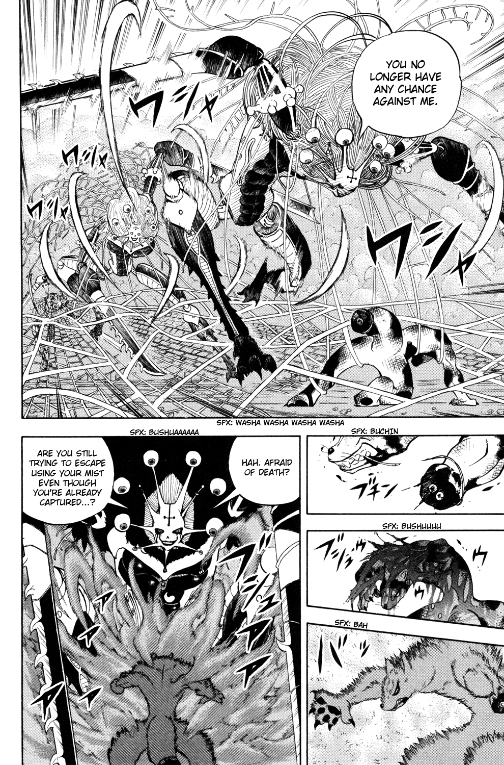 Read Animal Land EN Manga Online