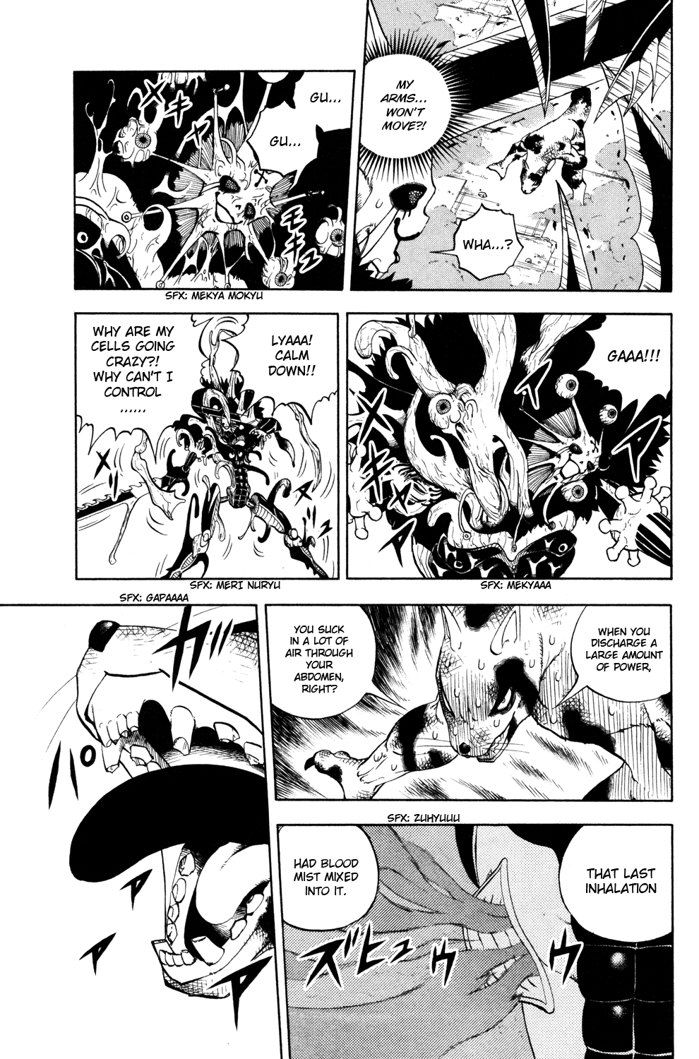 Read Animal Land EN Manga Online