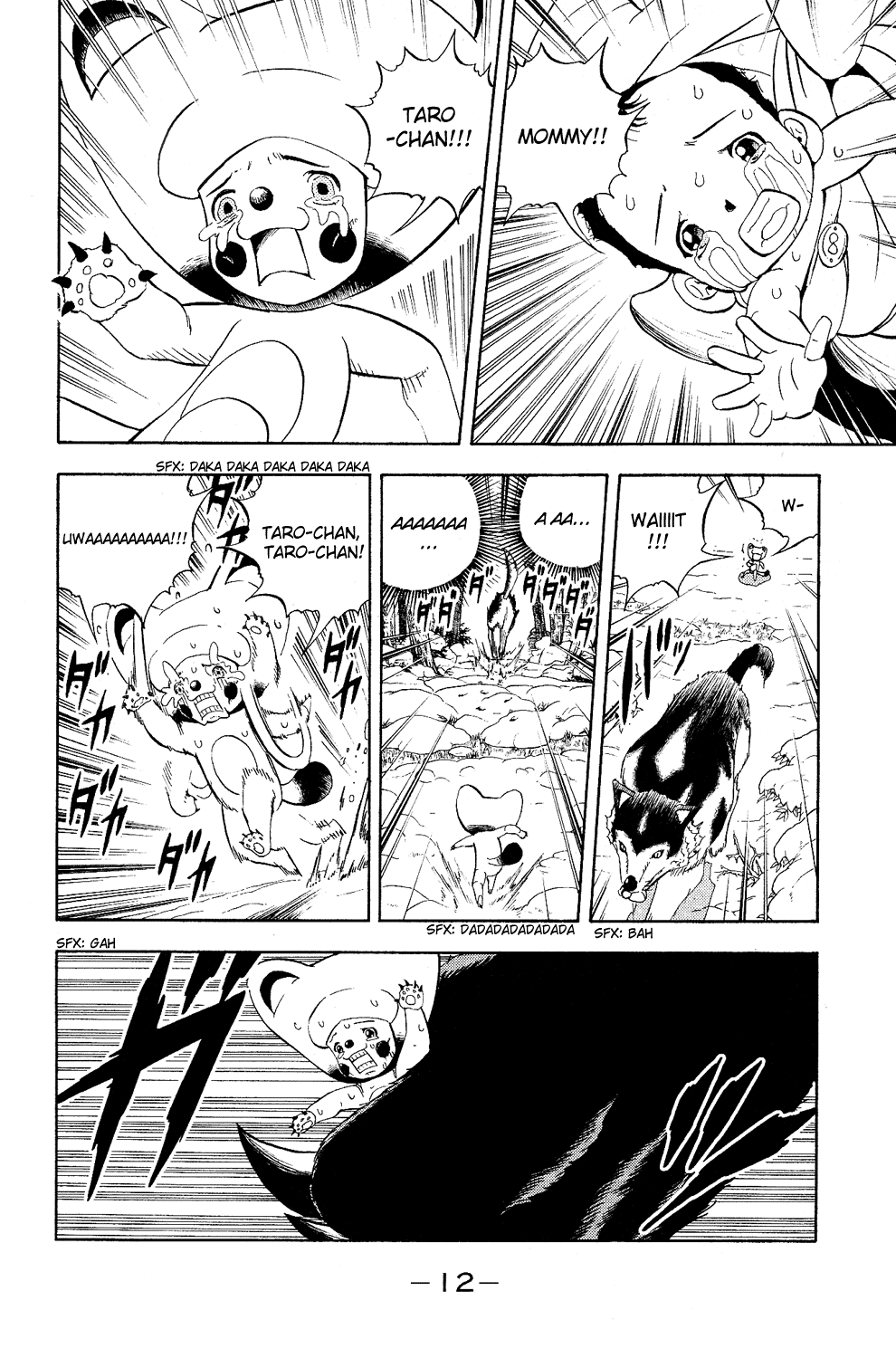 Read Animal Land EN Manga Online