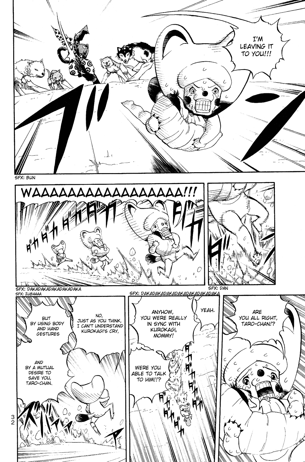 Read Animal Land EN Manga Online