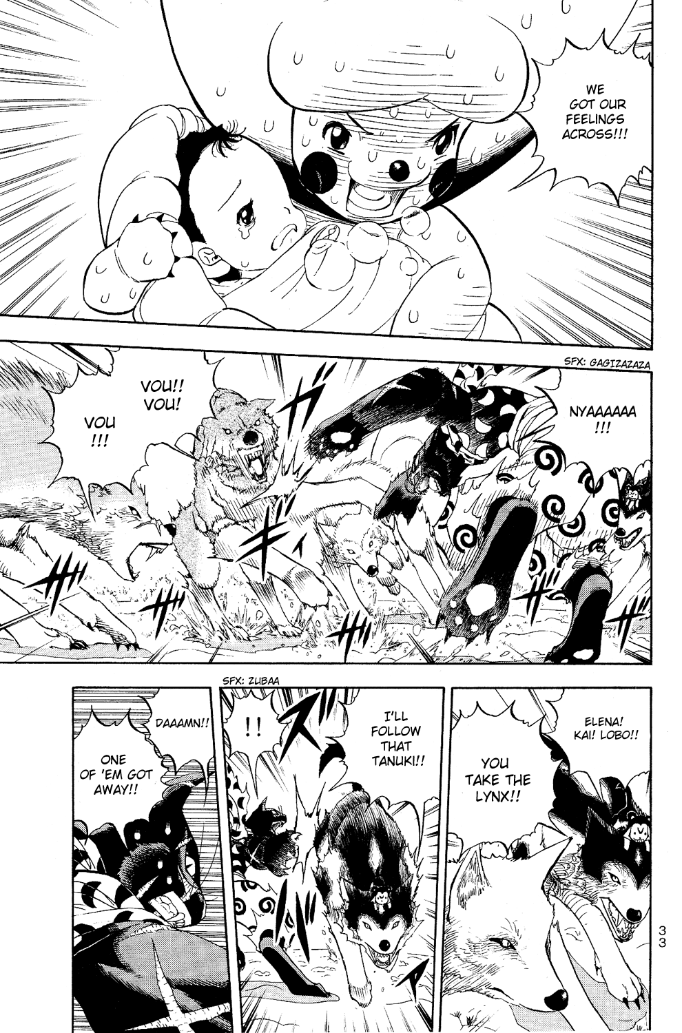 Read Animal Land EN Manga Online