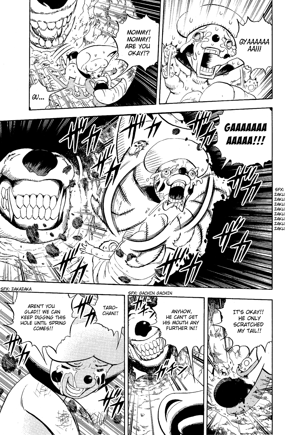 Read Animal Land EN Manga Online