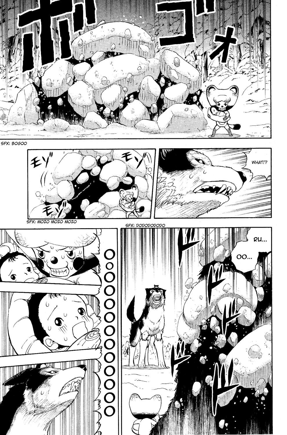 Read Animal Land EN Manga Online