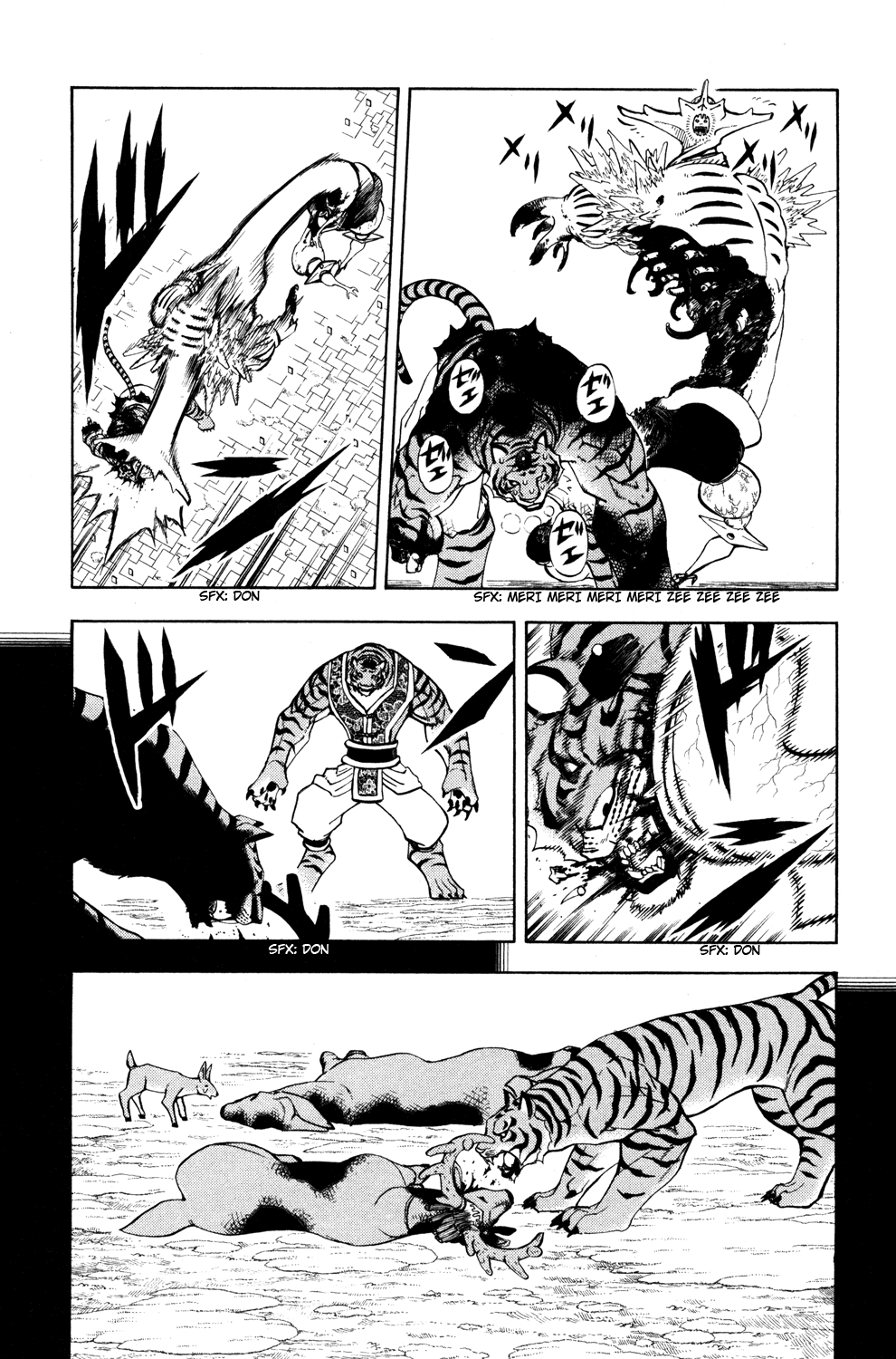 Read Animal Land EN Manga Online