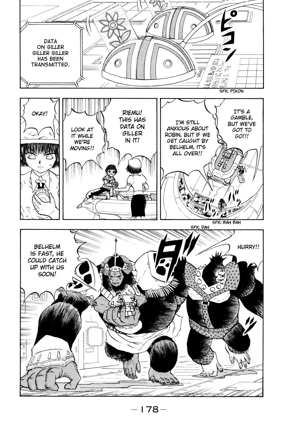 Read Animal Land EN Manga Online