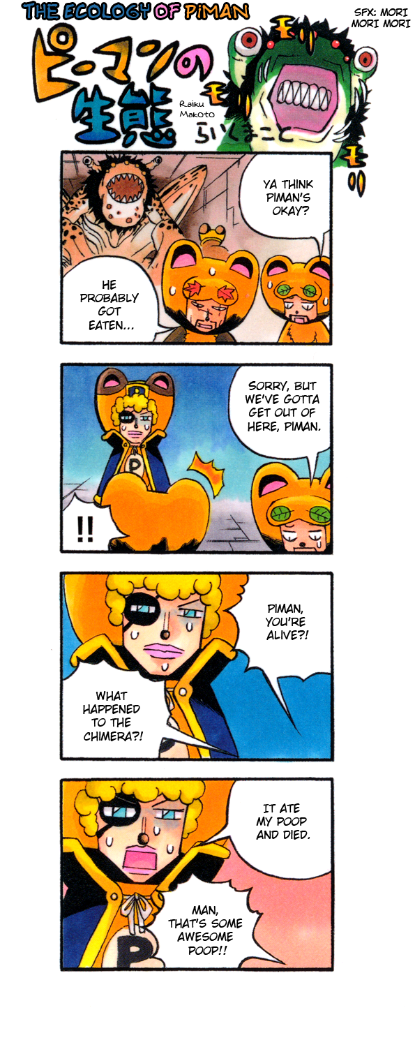 Read Animal Land EN Manga Online