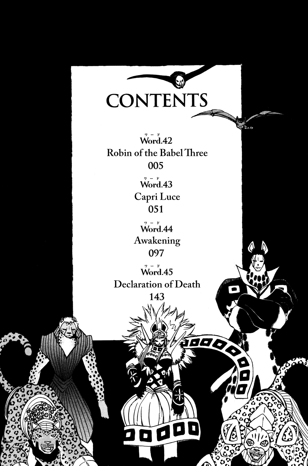 Read Animal Land EN Manga Online