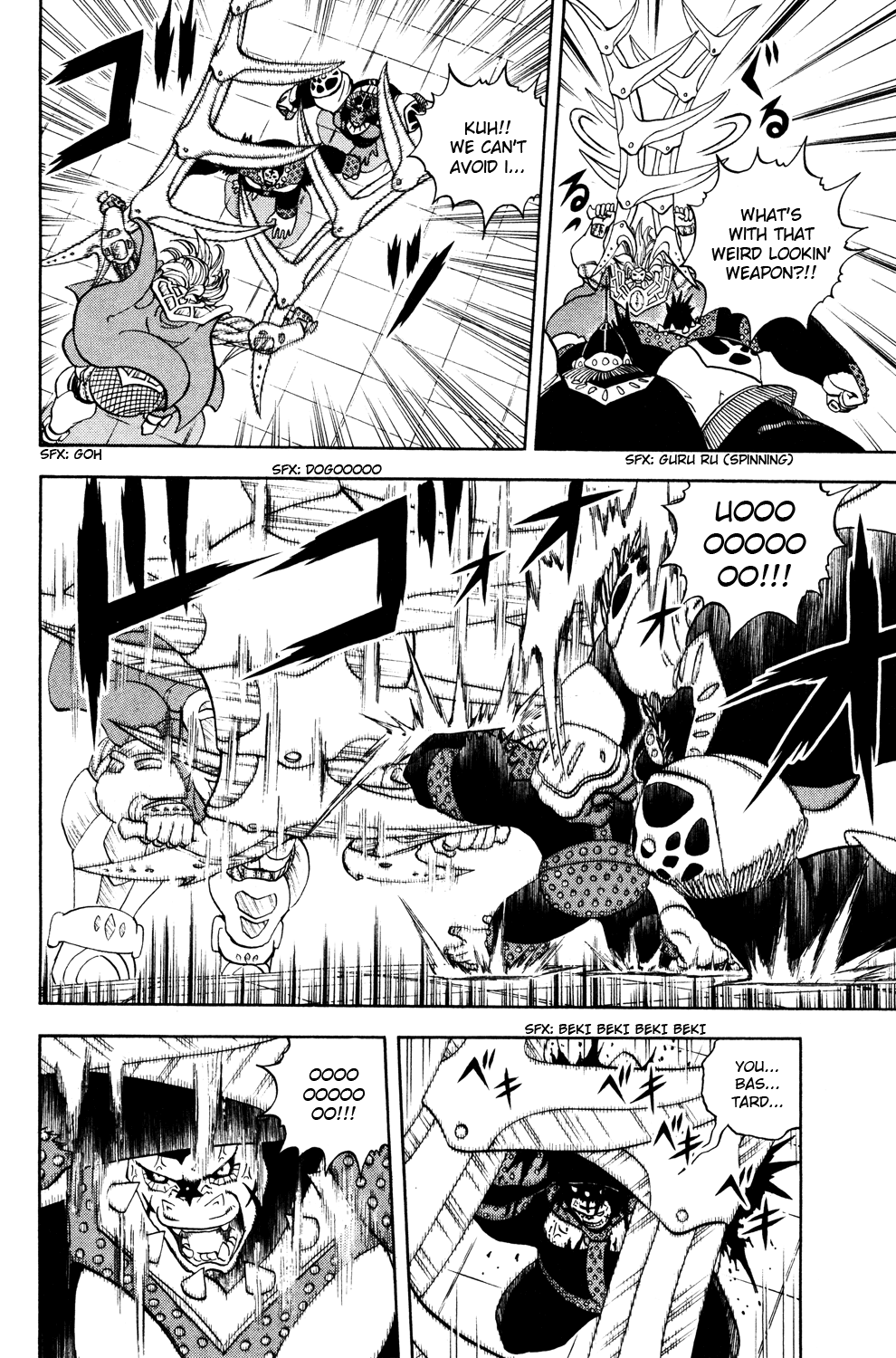 Read Animal Land EN Manga Online