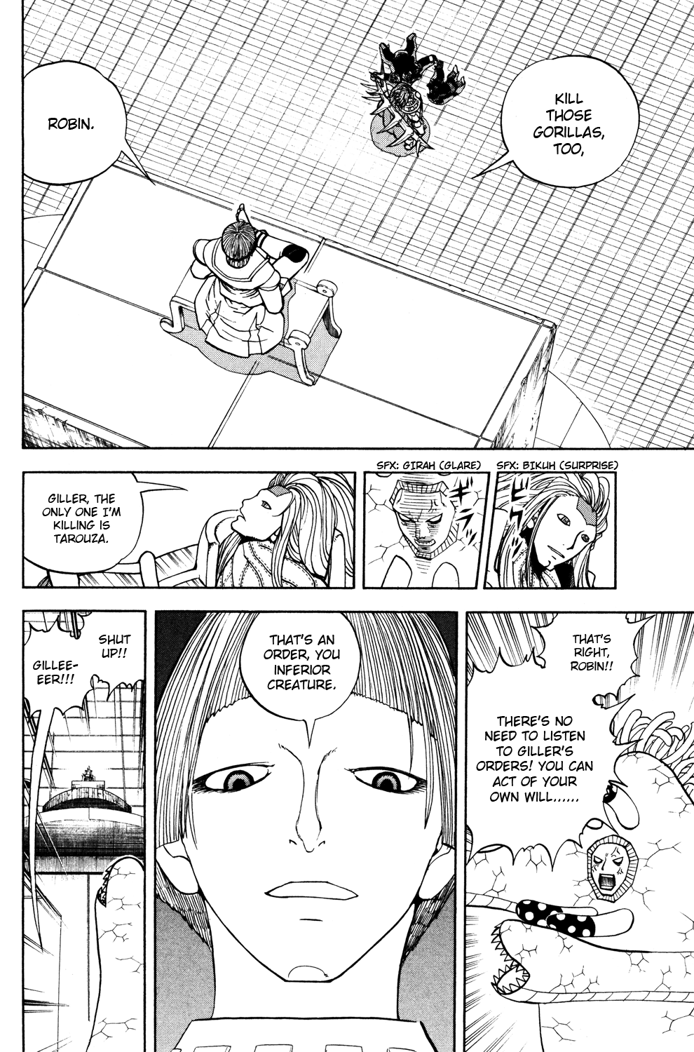 Read Animal Land EN Manga Online