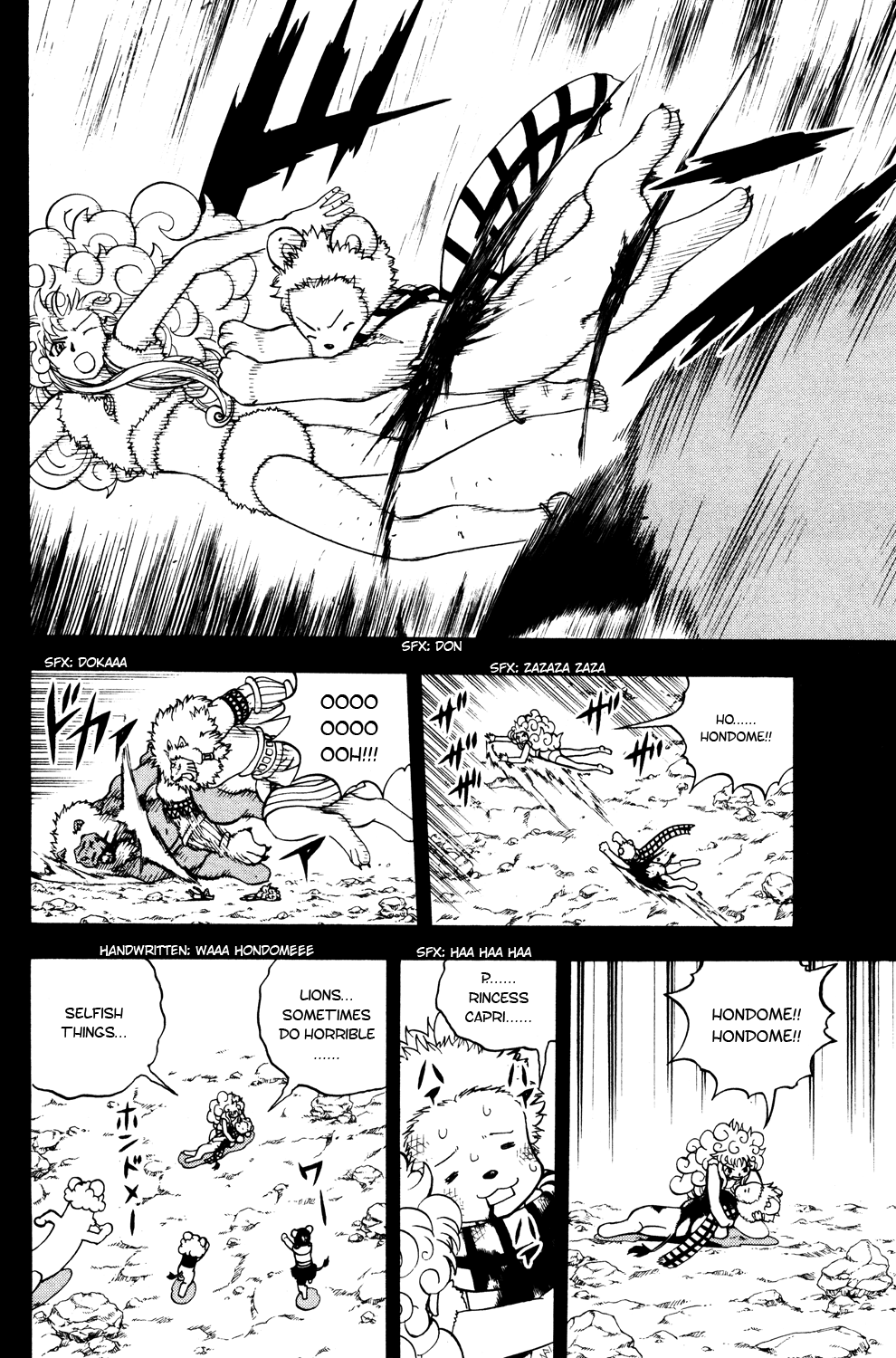 Read Animal Land EN Manga Online