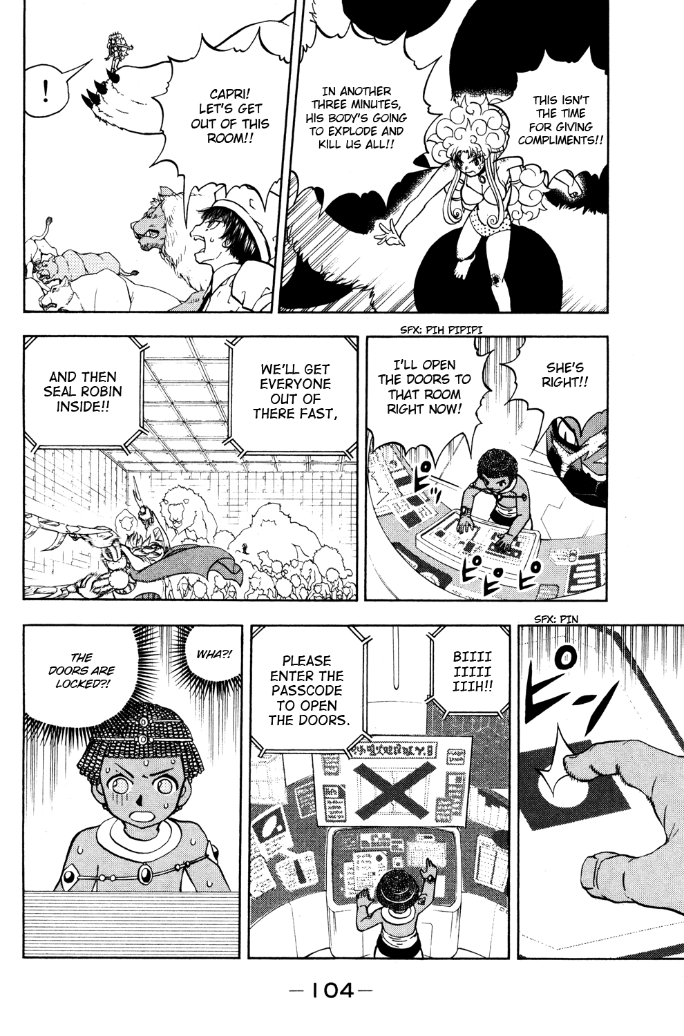 Read Animal Land EN Manga Online