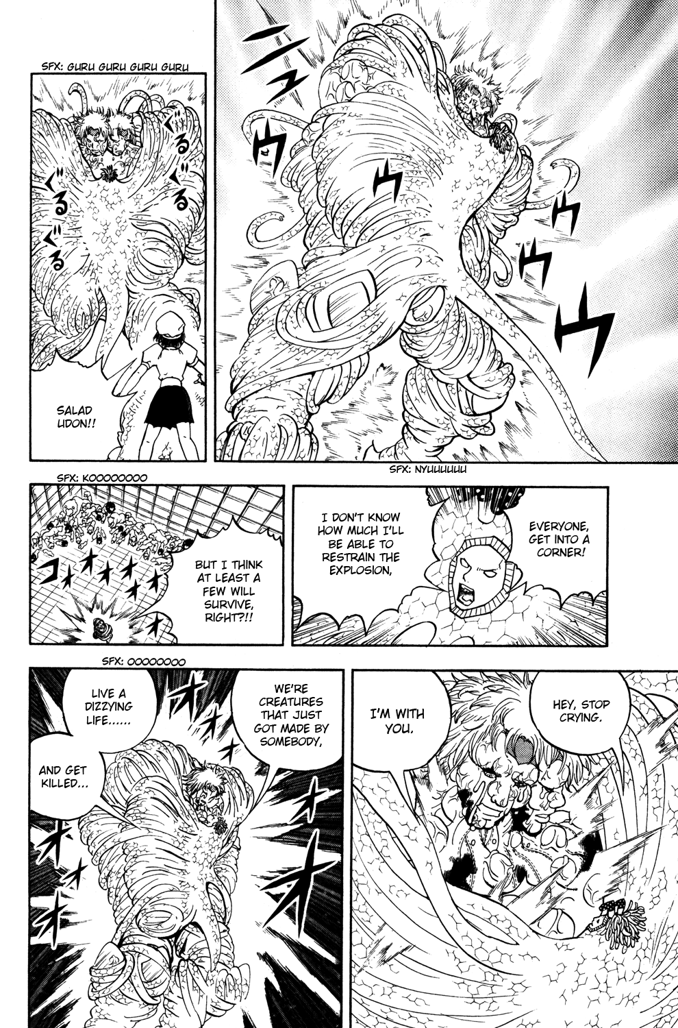 Read Animal Land EN Manga Online