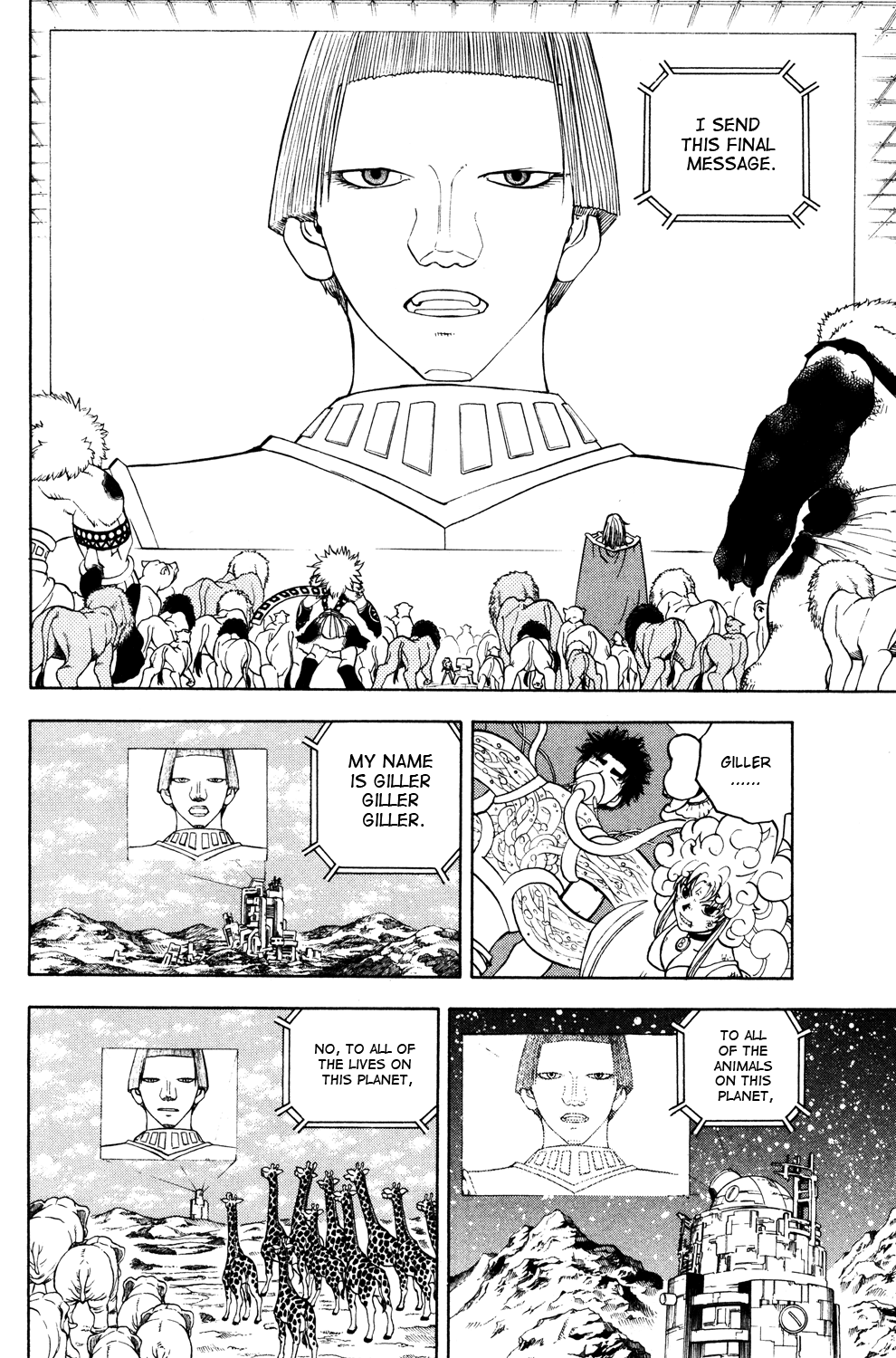 Read Animal Land EN Manga Online