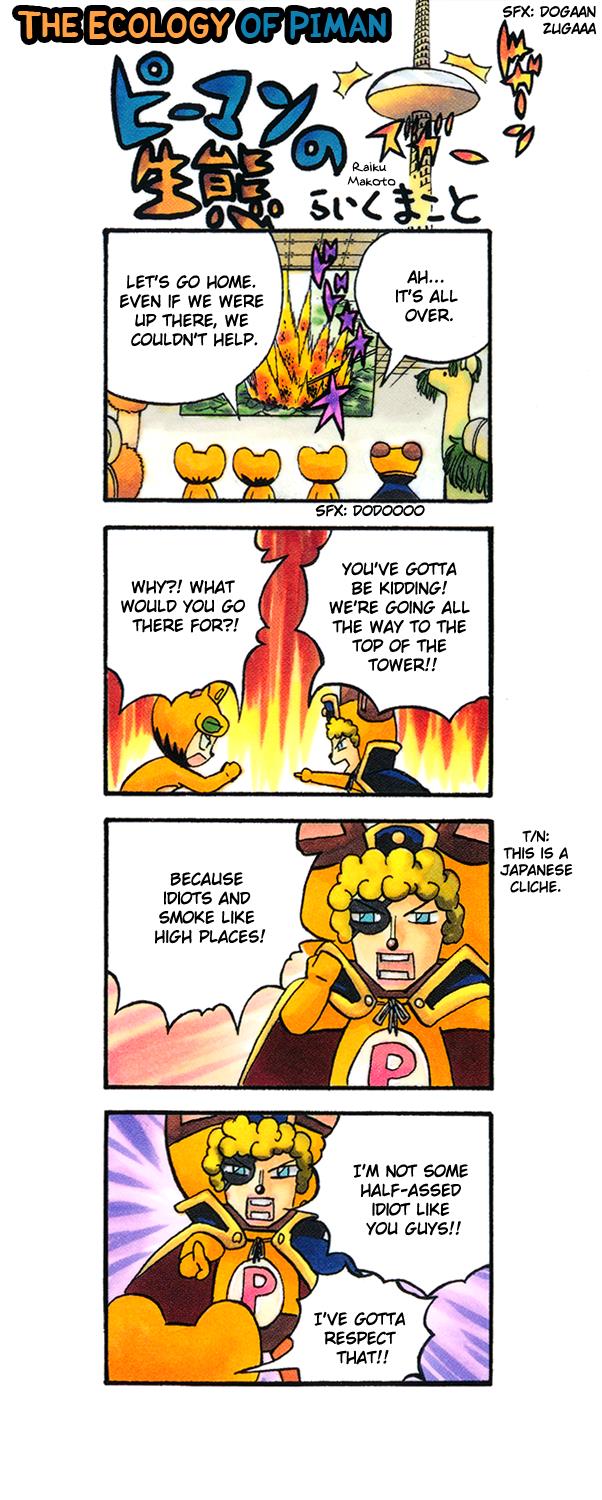 Read Animal Land EN Manga Online