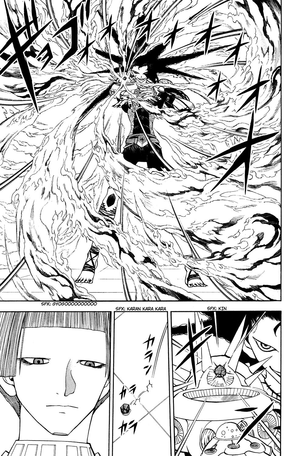 Read Animal Land EN Manga Online