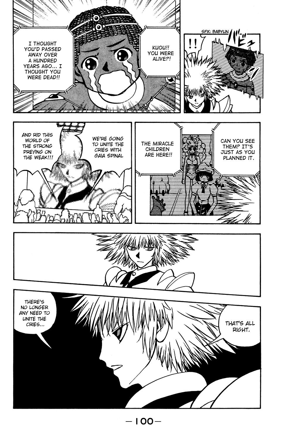 Read Animal Land EN Manga Online