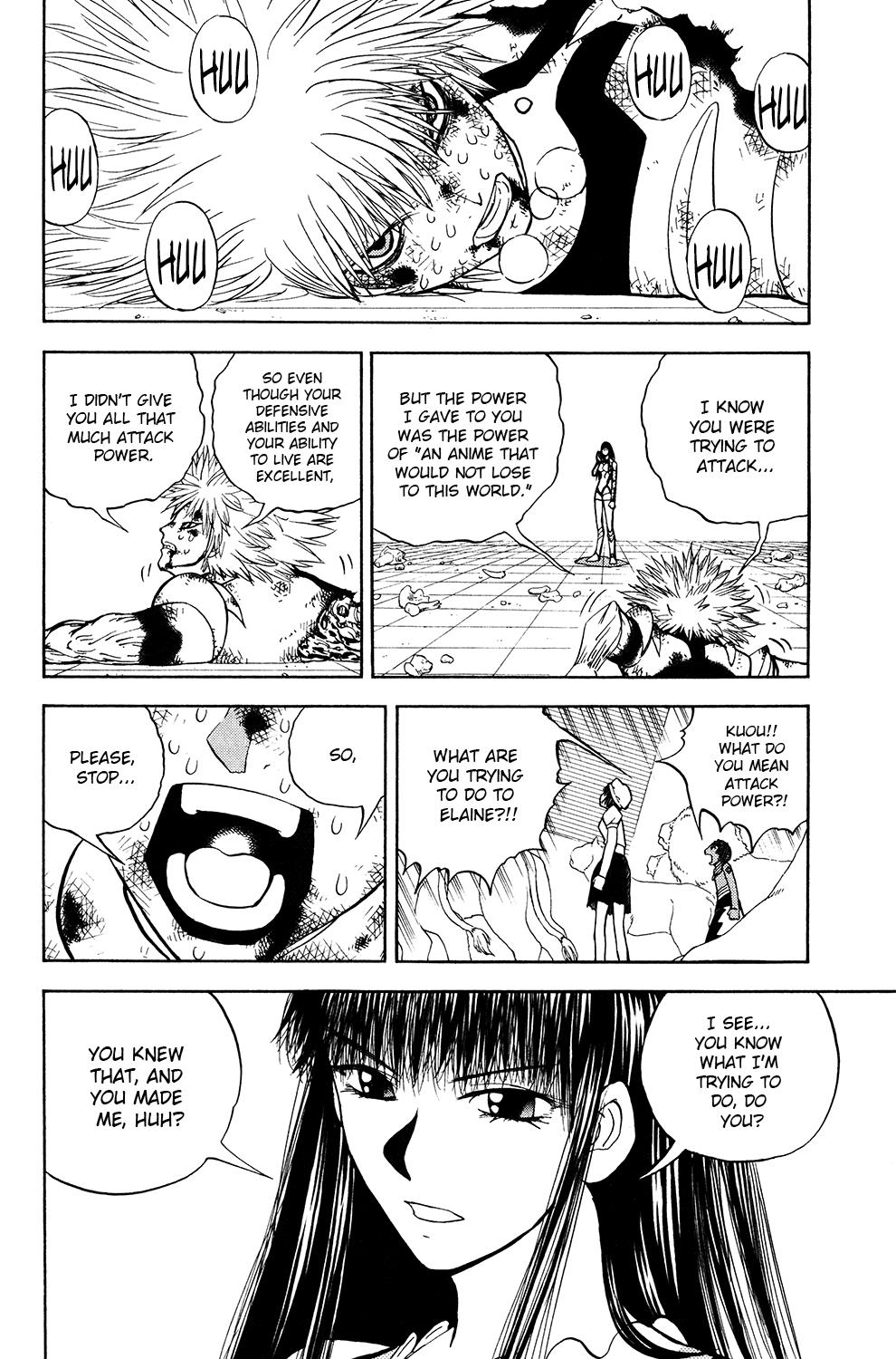 Read Animal Land EN Manga Online