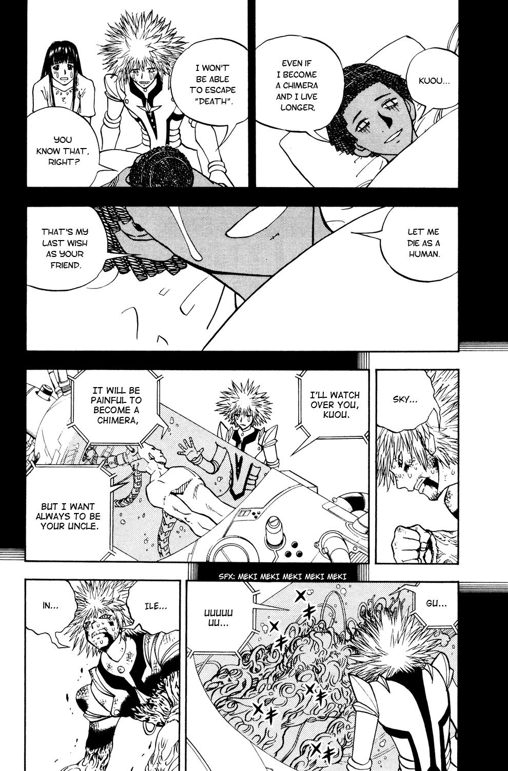 Read Animal Land EN Manga Online