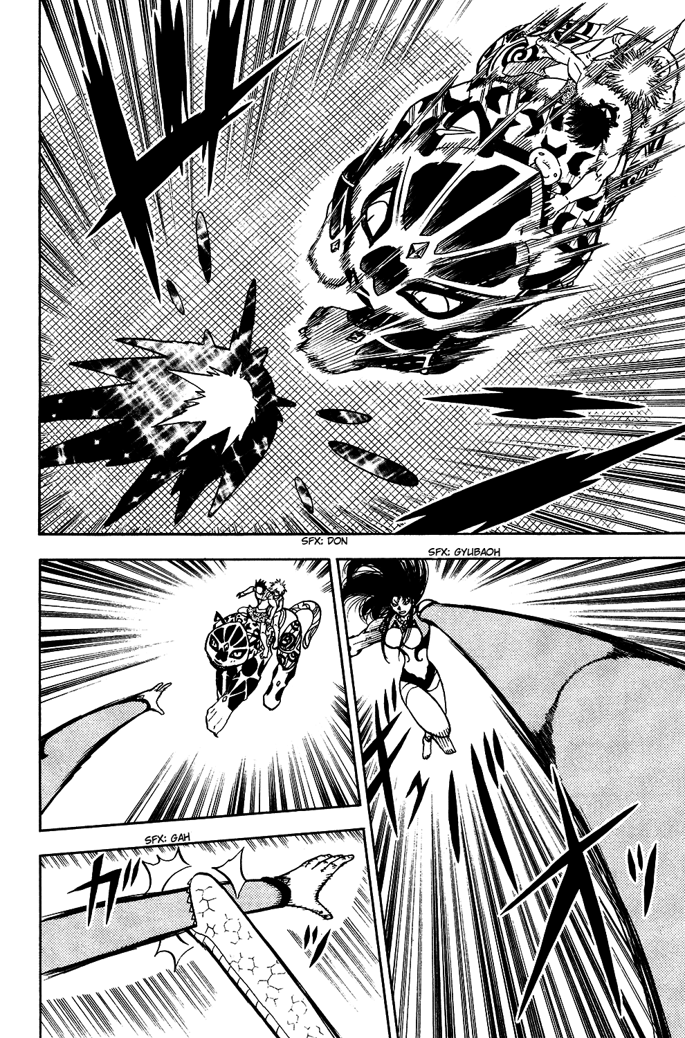 Read Animal Land EN Manga Online