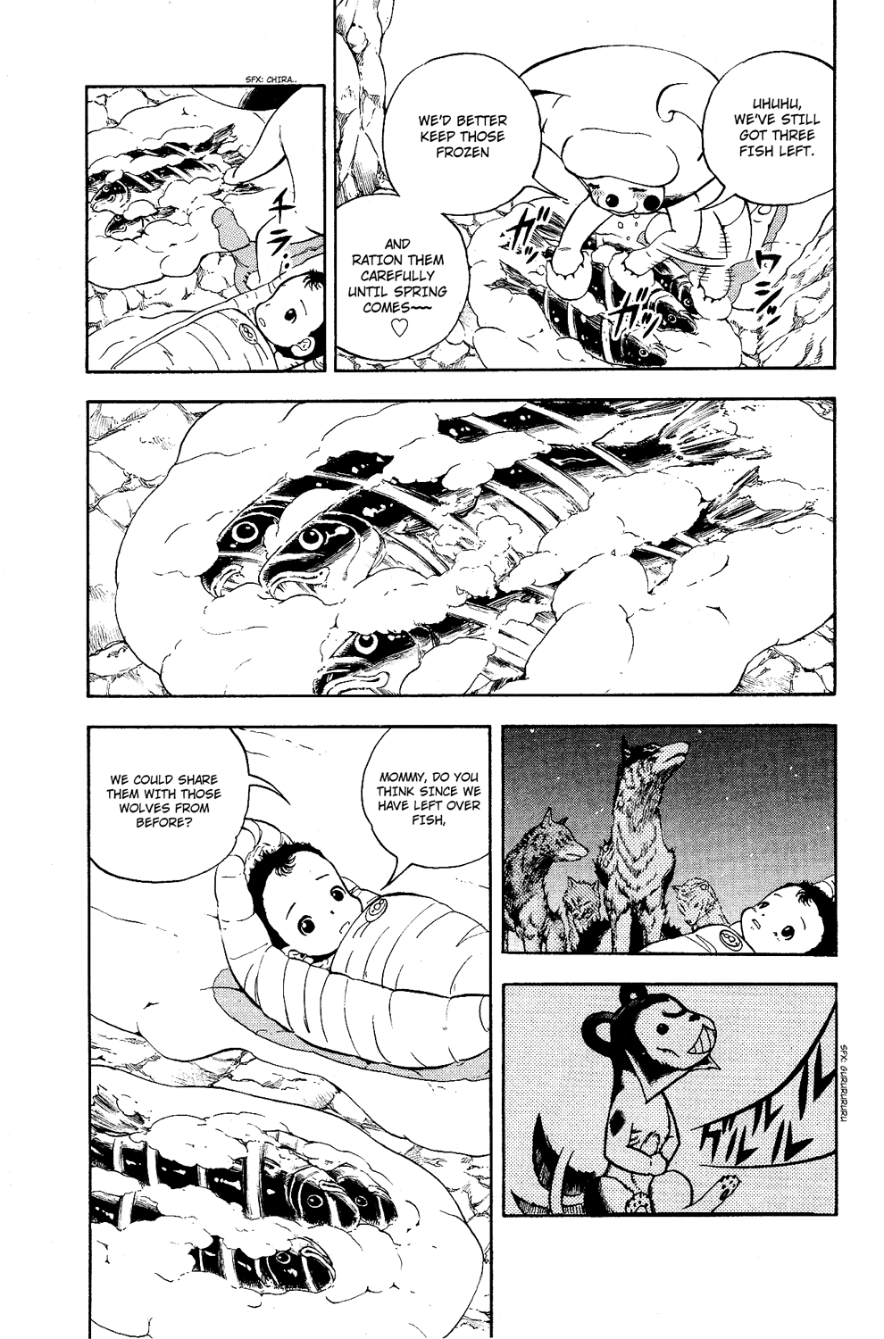 Read Animal Land EN Manga Online