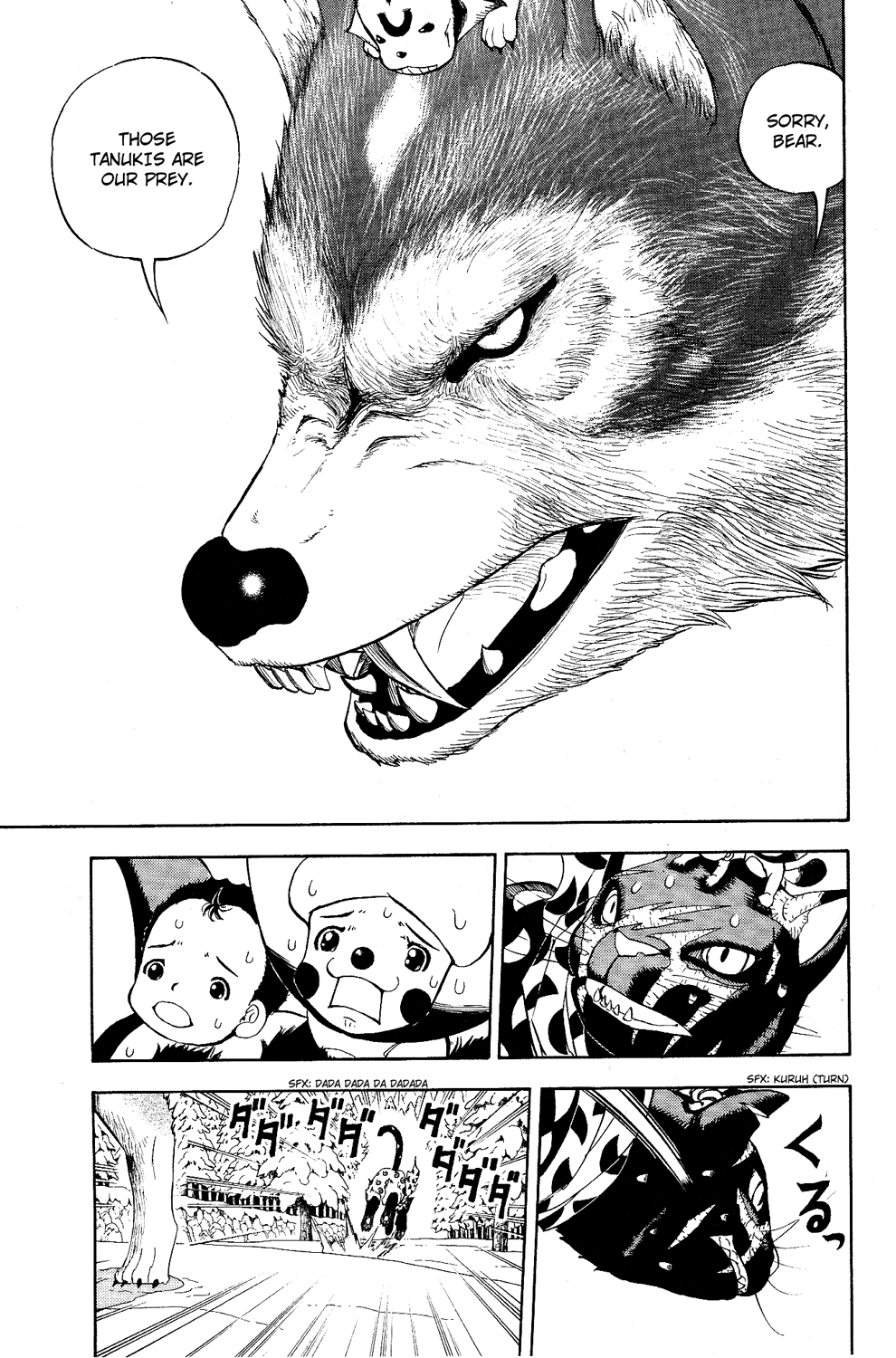 Read Animal Land EN Manga Online