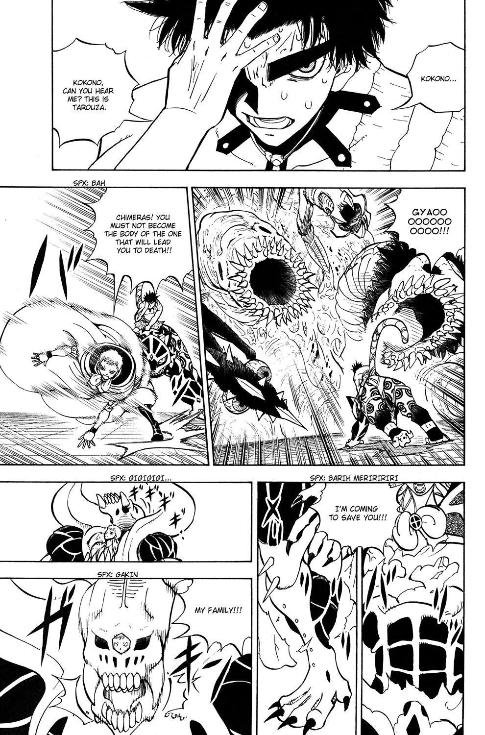 Read Animal Land EN Manga Online