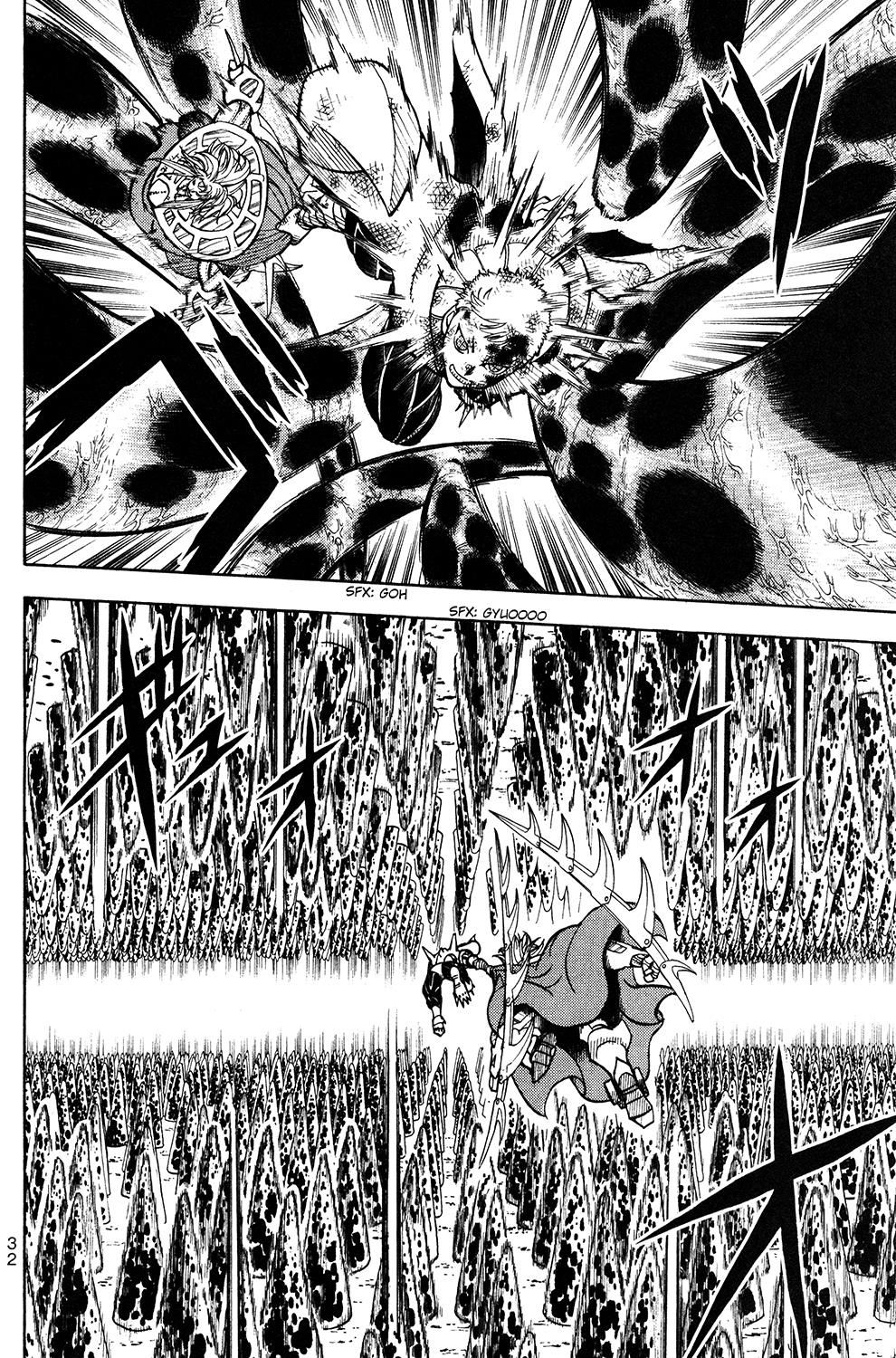 Read Animal Land EN Manga Online