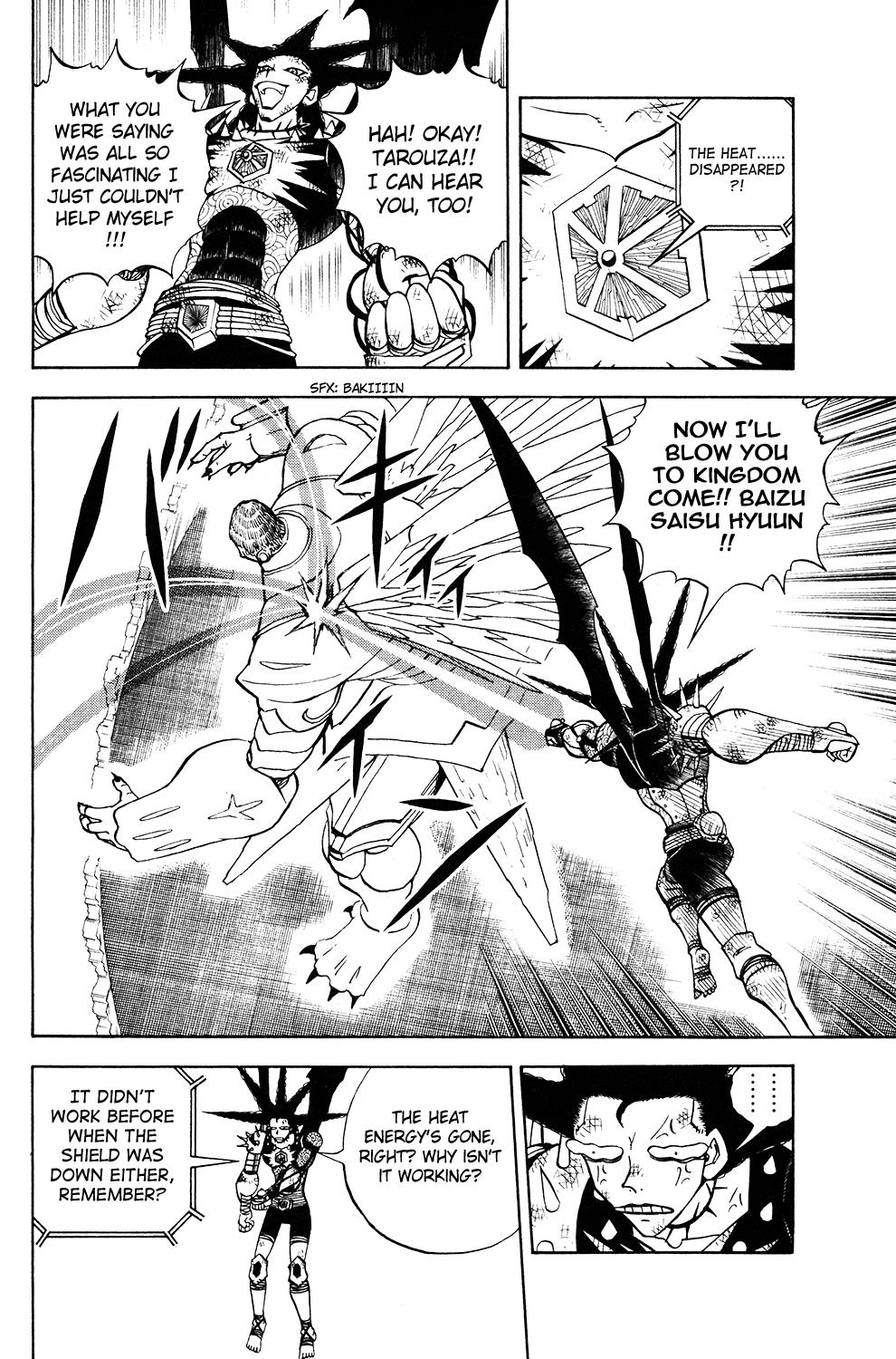 Read Animal Land EN Manga Online