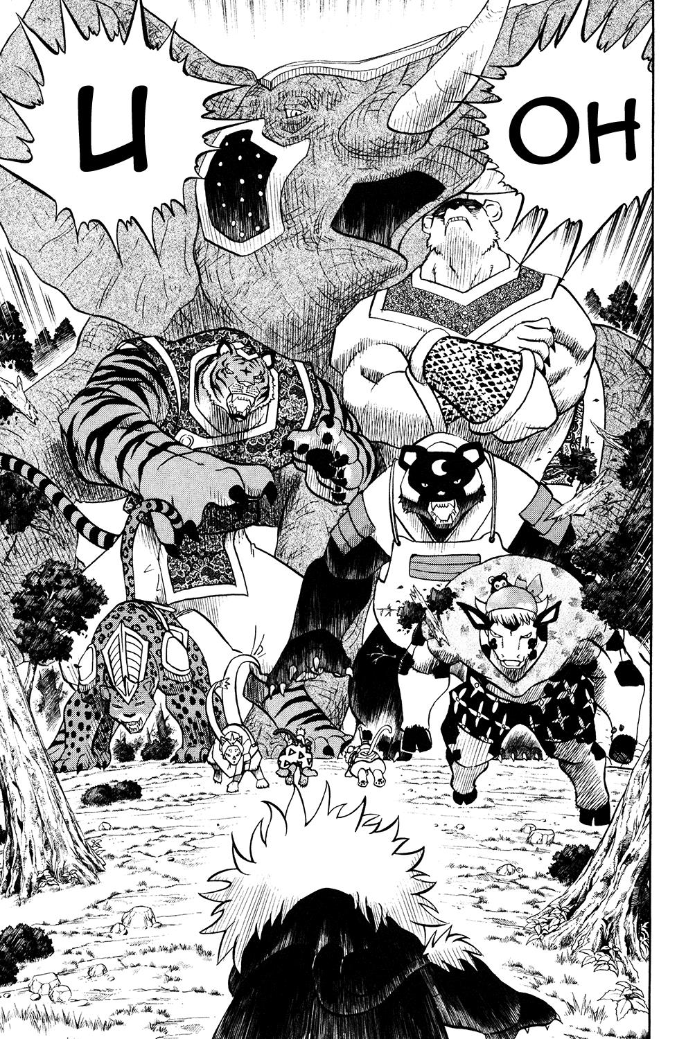 Read Animal Land EN Manga Online