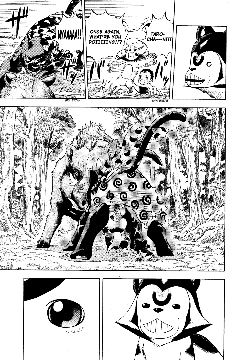 Read Animal Land EN Manga Online