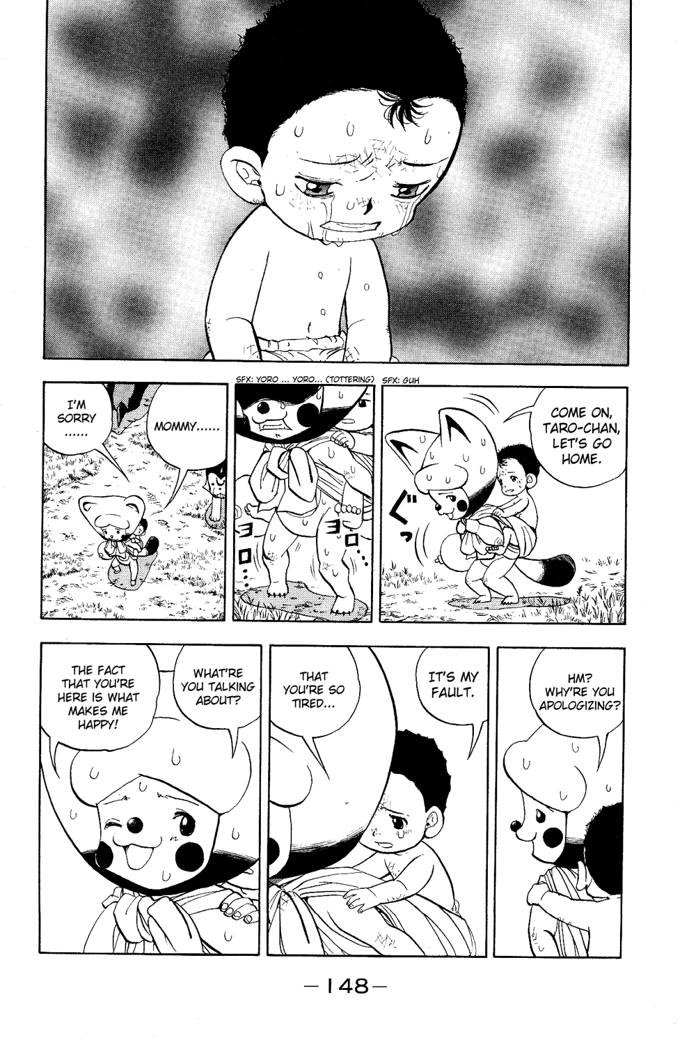 Read Animal Land EN Manga Online