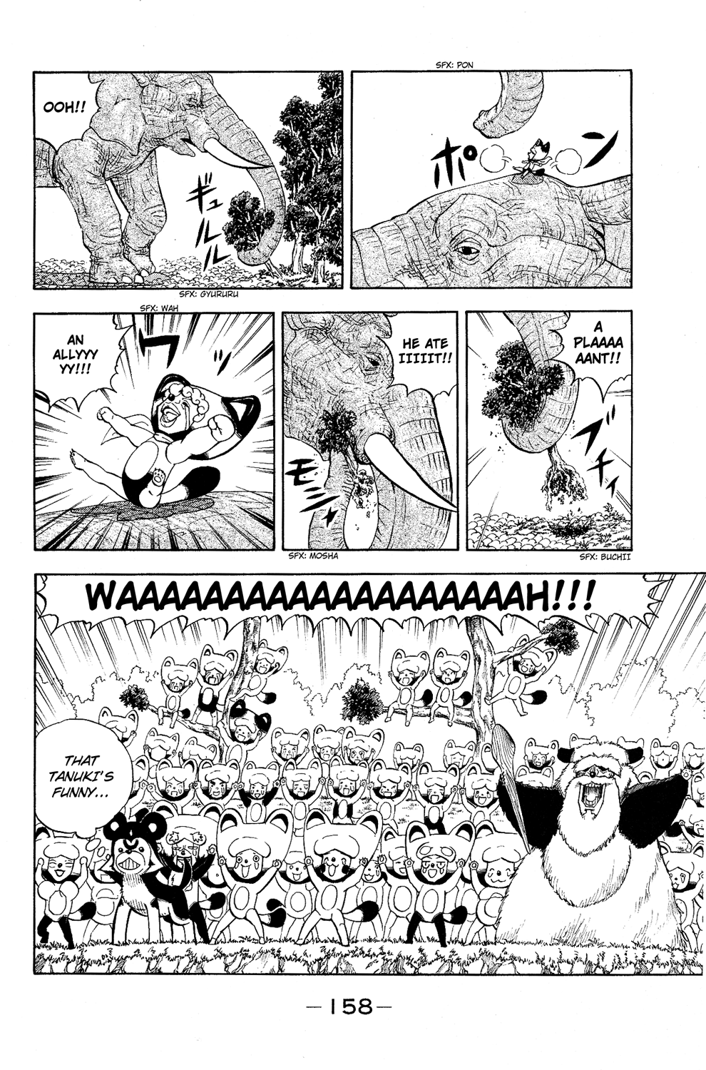 Read Animal Land EN Manga Online