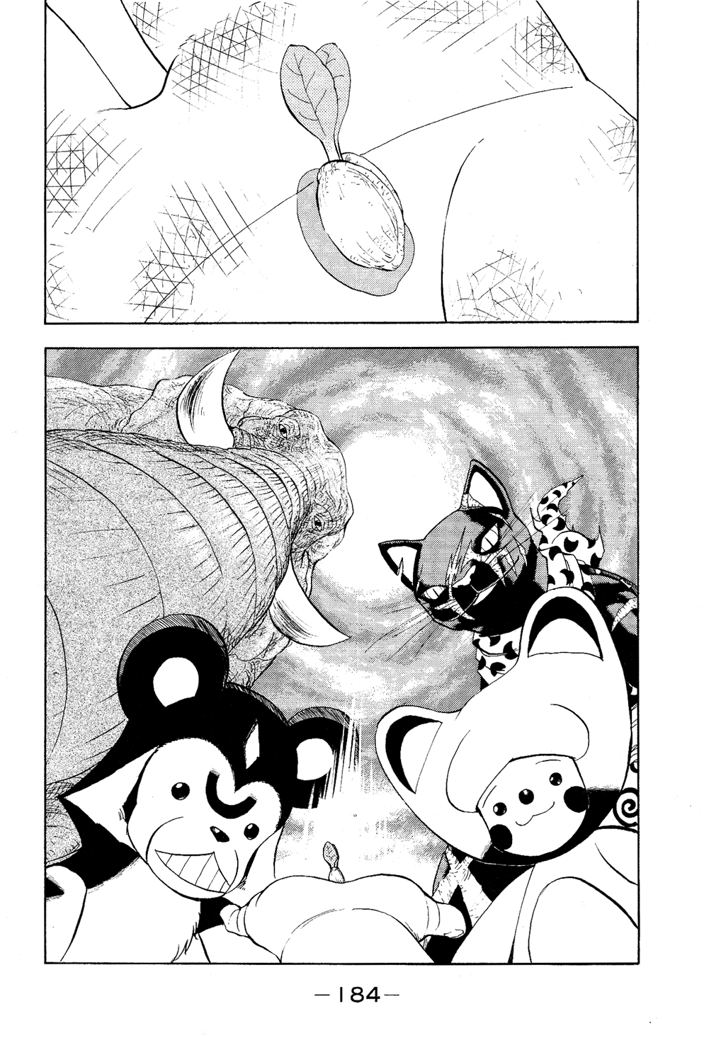 Read Animal Land EN Manga Online
