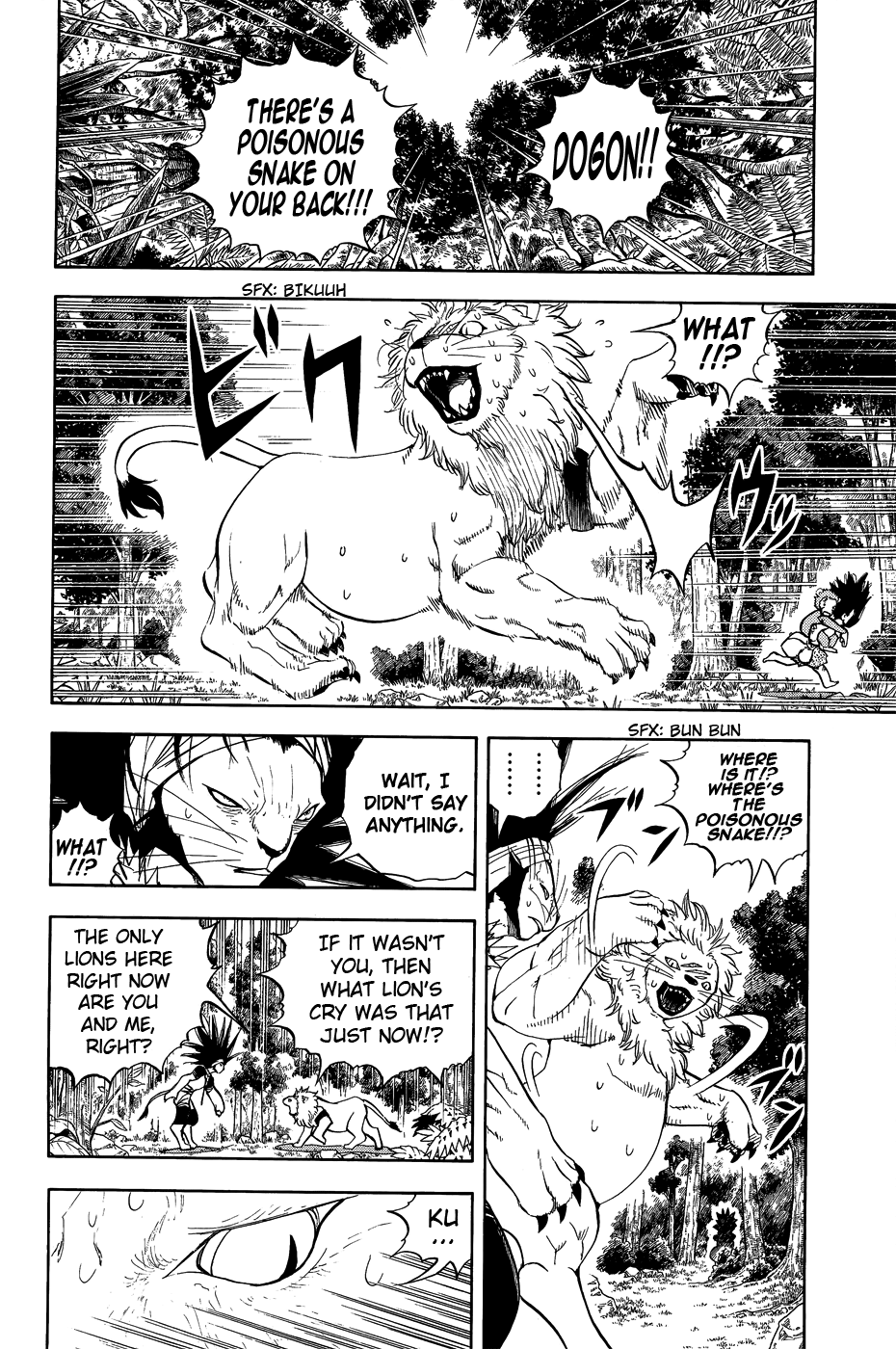 Read Animal Land EN Manga Online